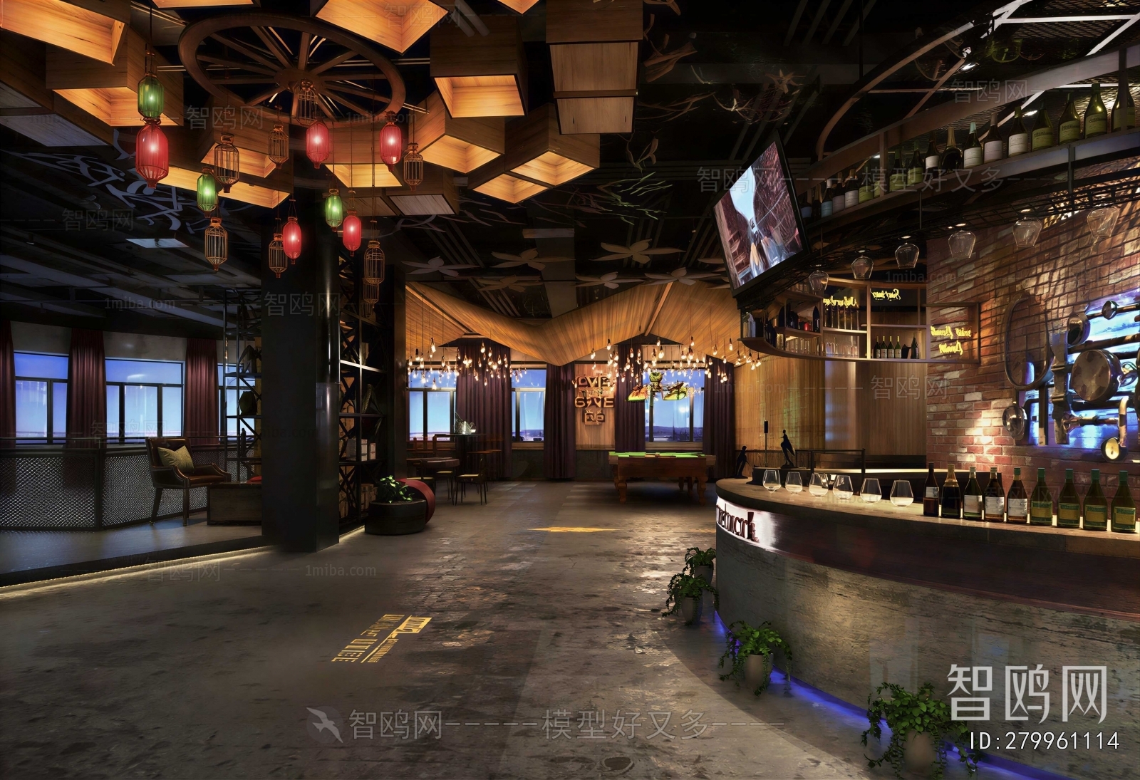 Industrial Style Bar
