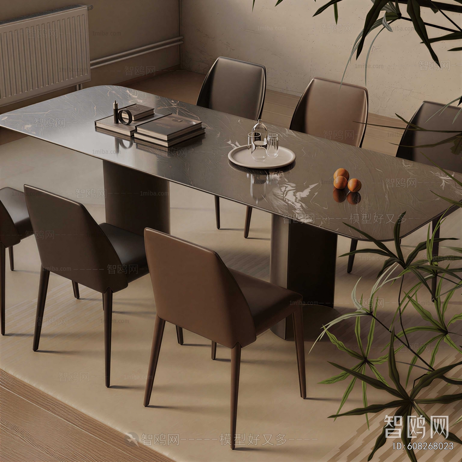 Modern Dining Table And Chairs