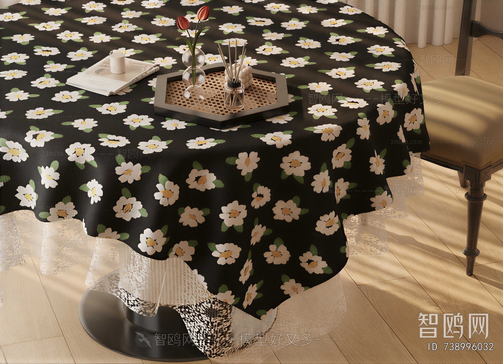 Modern Dining Table