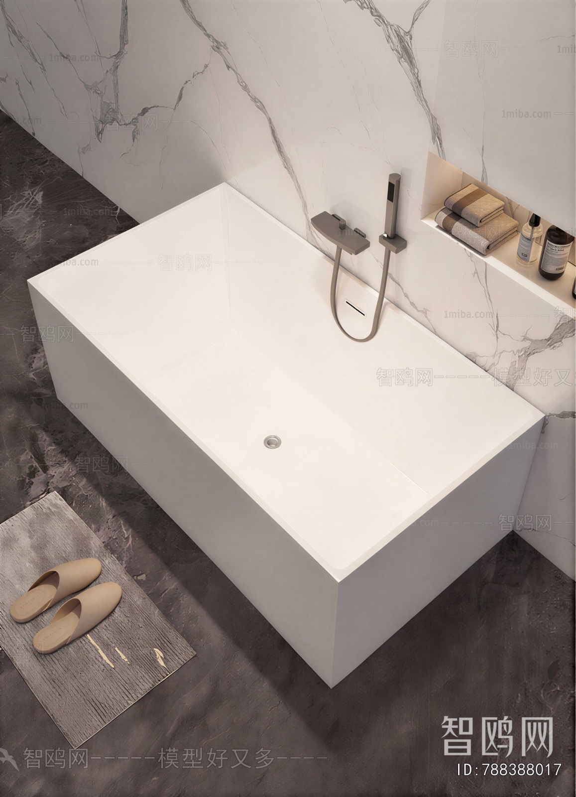 Modern Bathtub