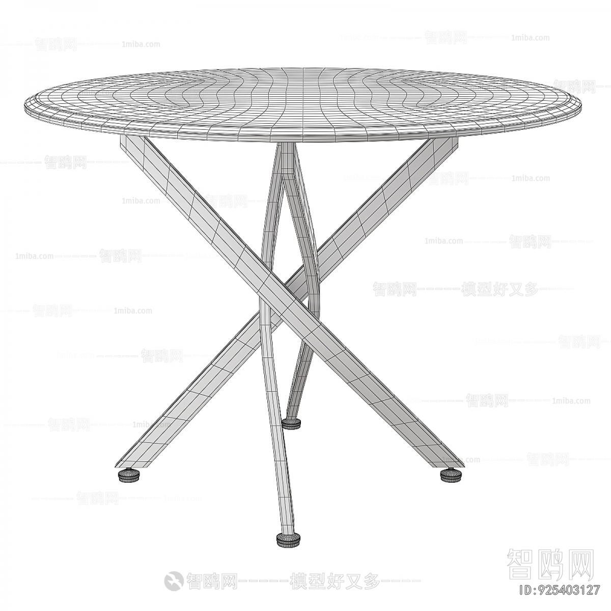 Modern Dining Table