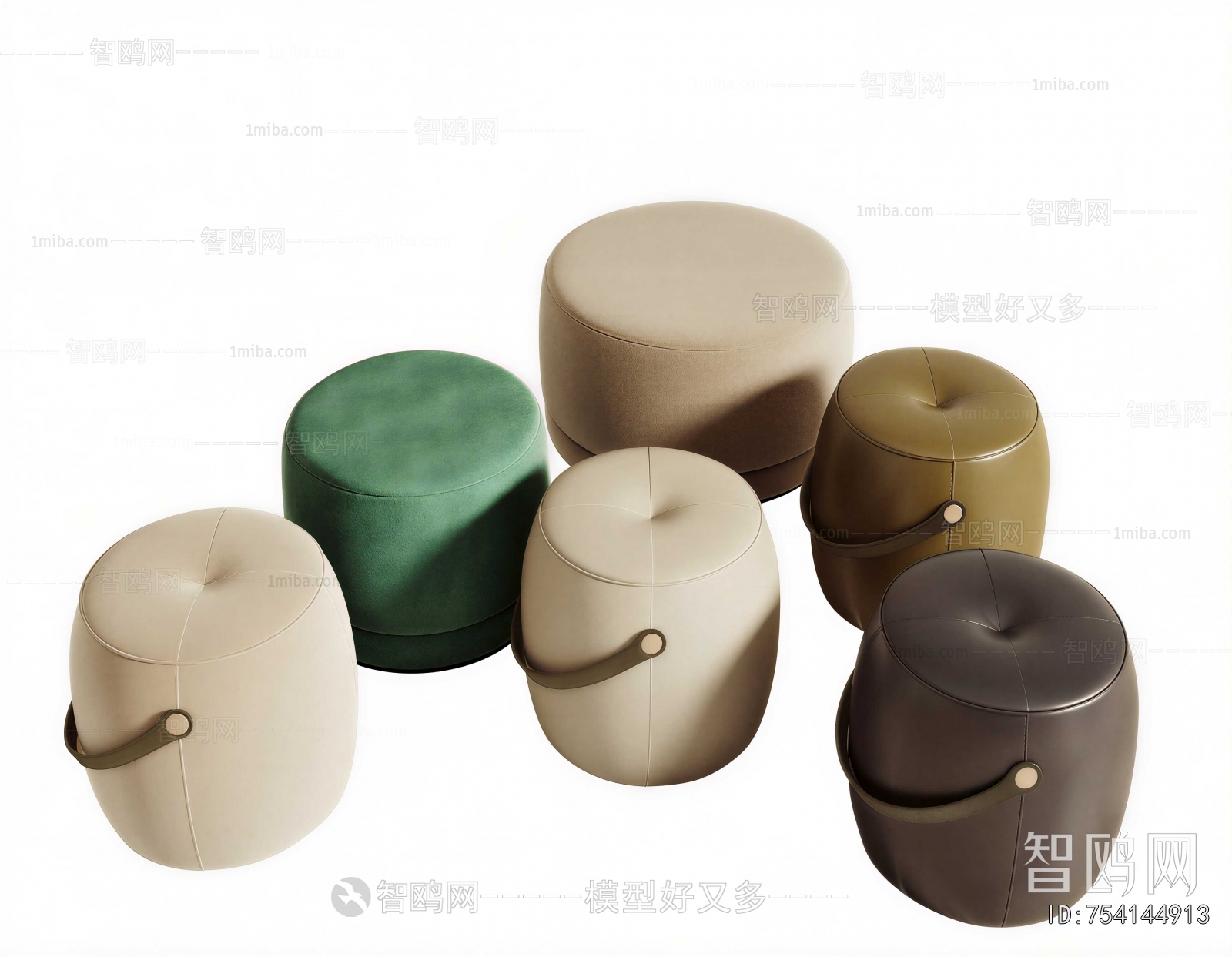 Modern Stool
