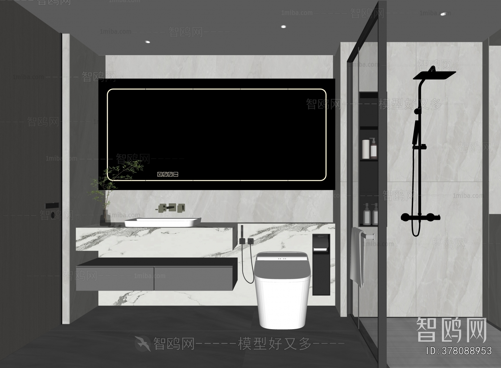 Modern TOILET