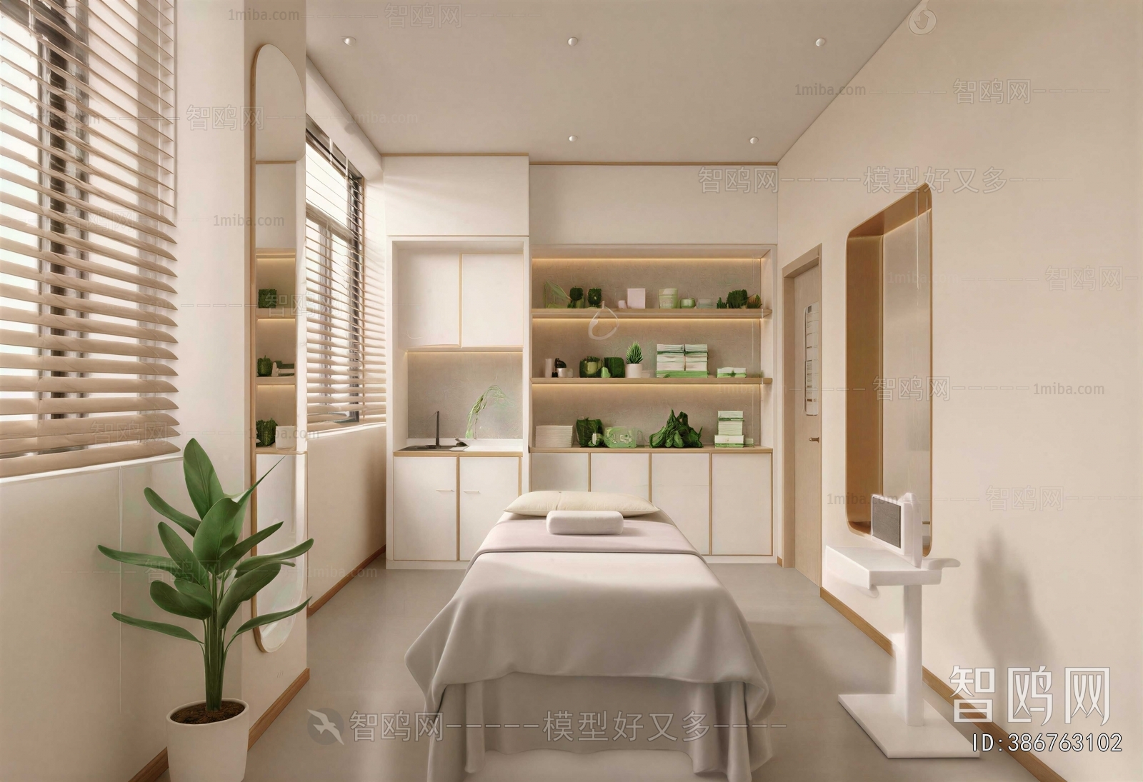 Modern Beauty Salon