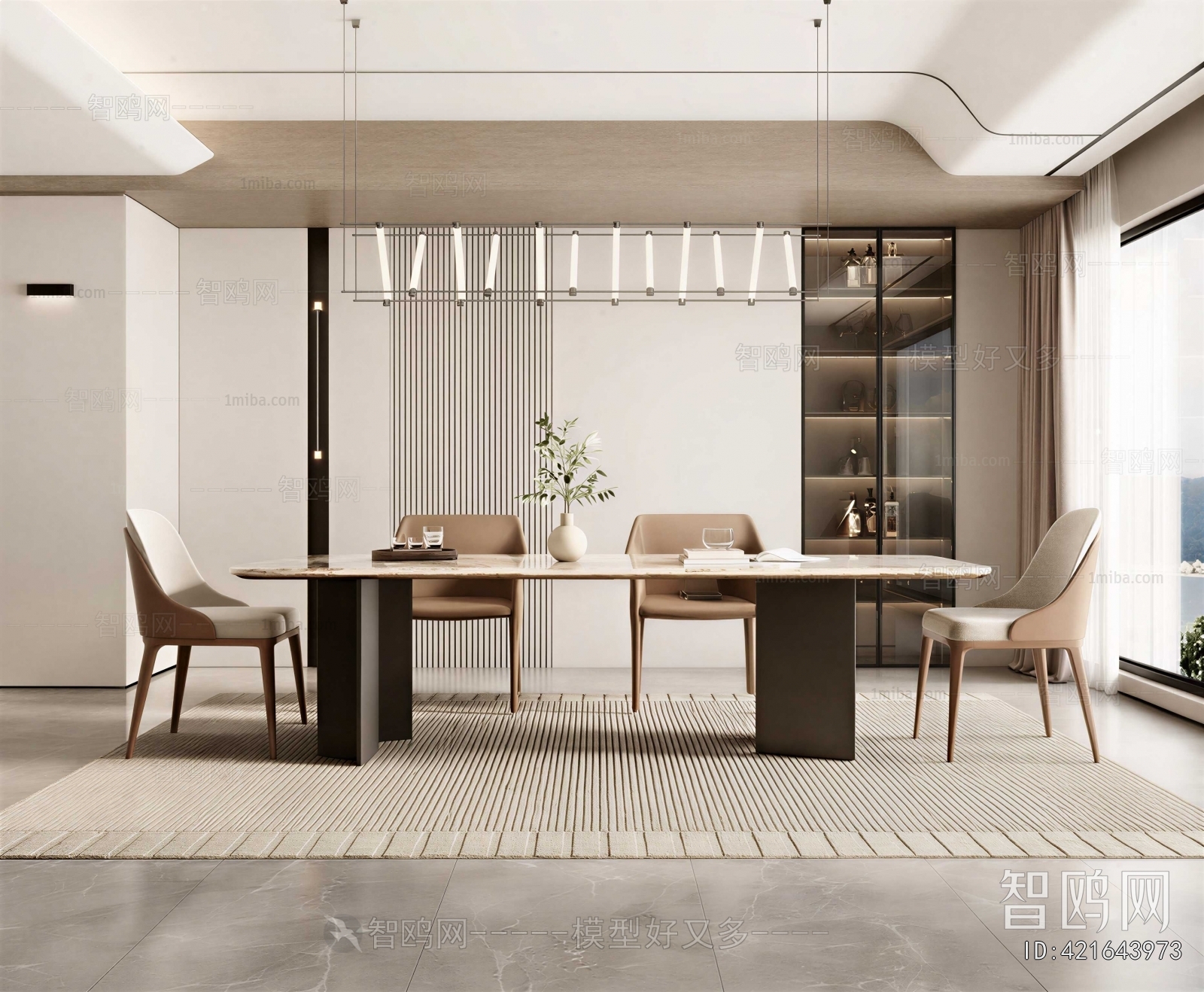 Modern Dining Room