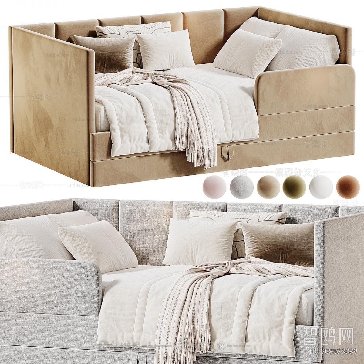 Modern Child's Bed