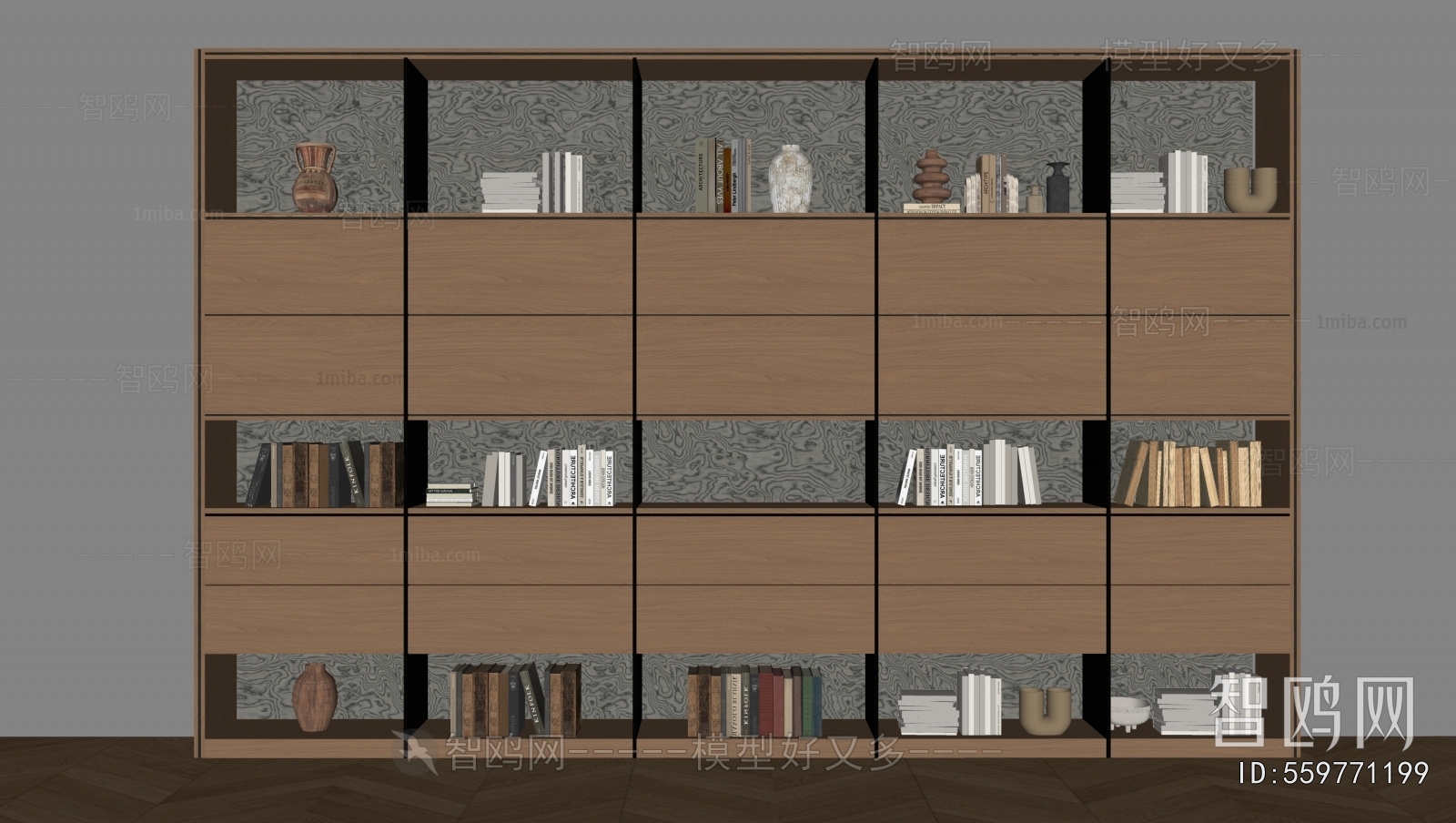 Modern Bookcase