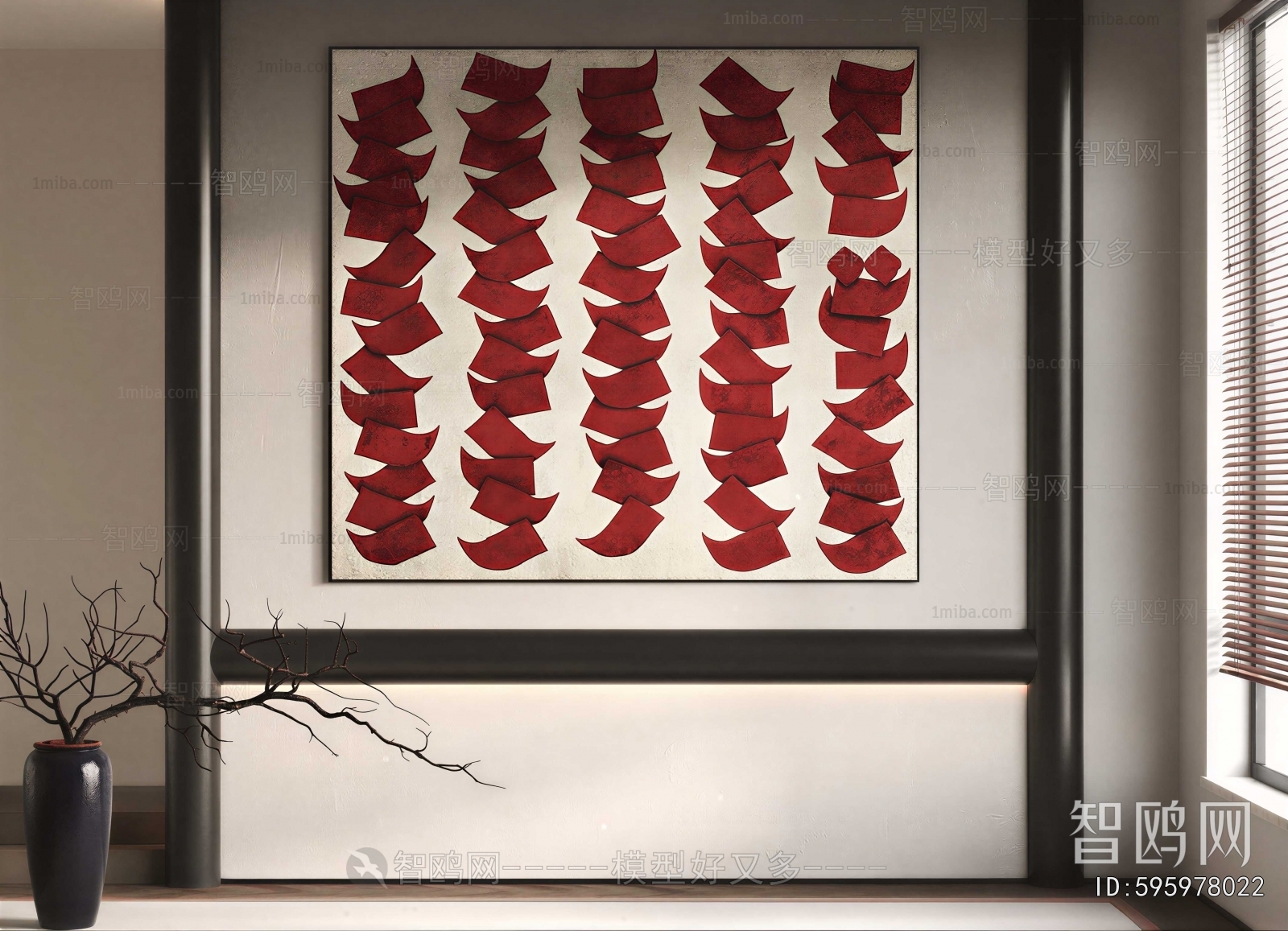 Modern Painting