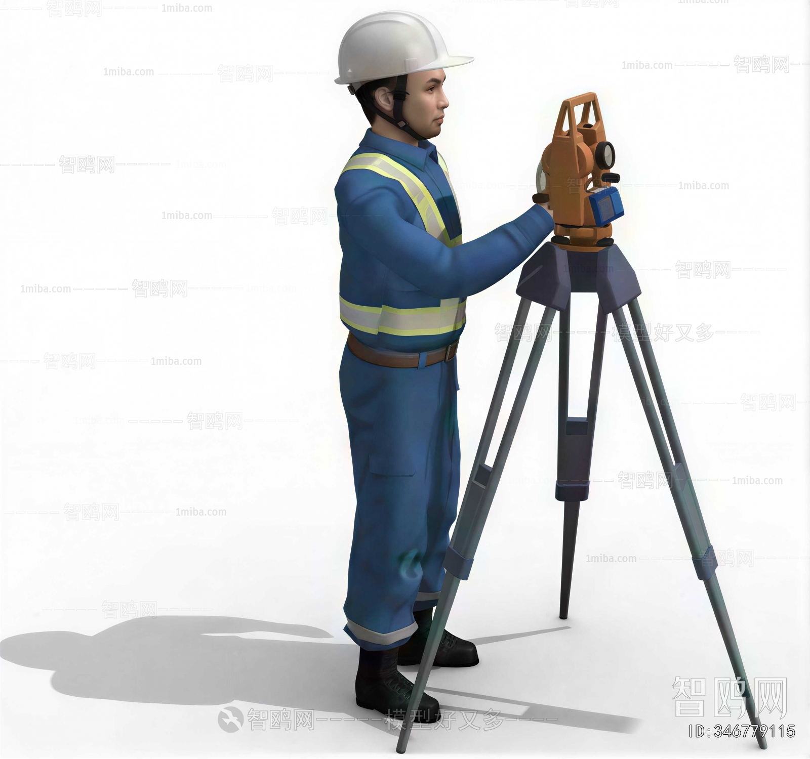 Modern Man