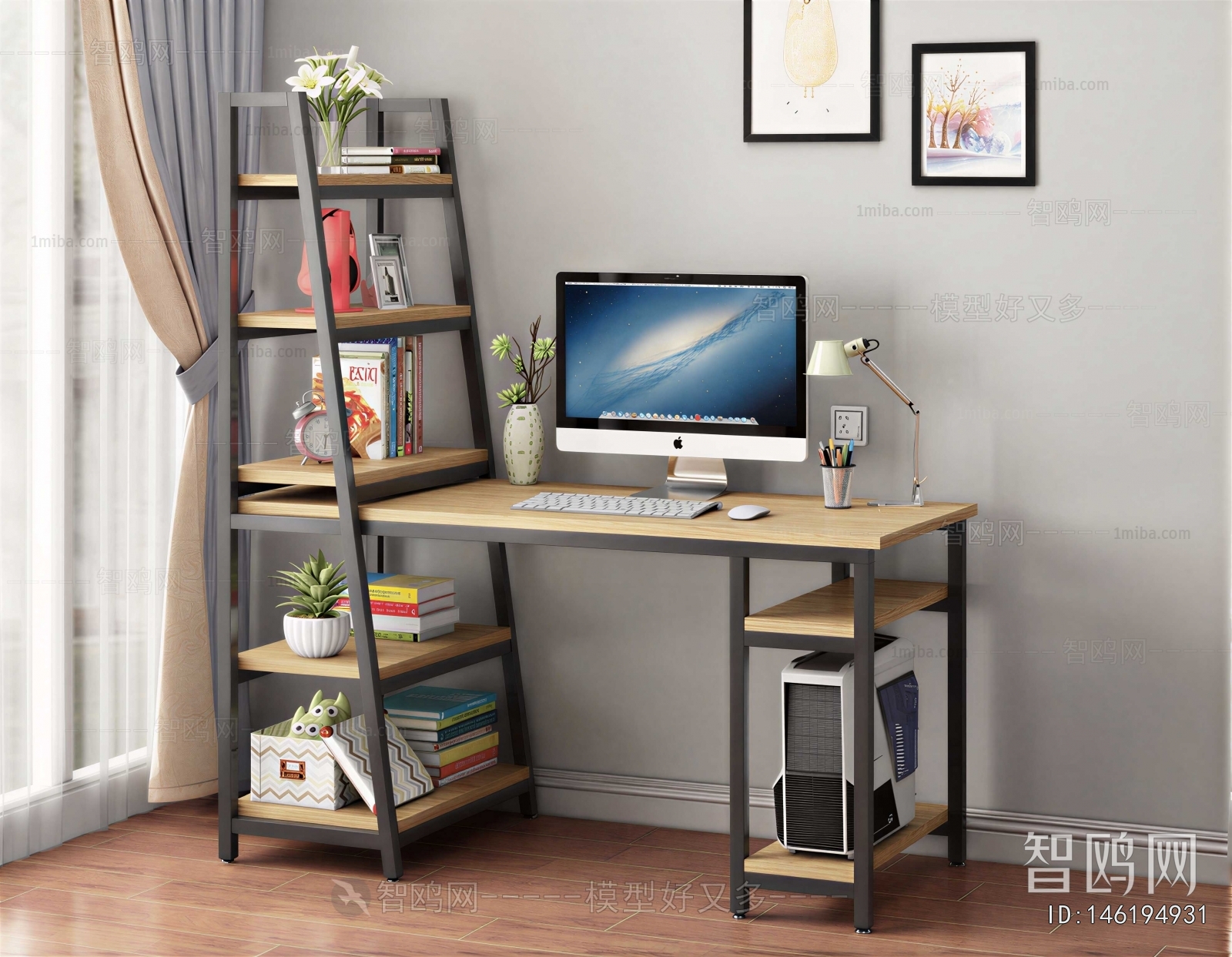Modern Computer Desk