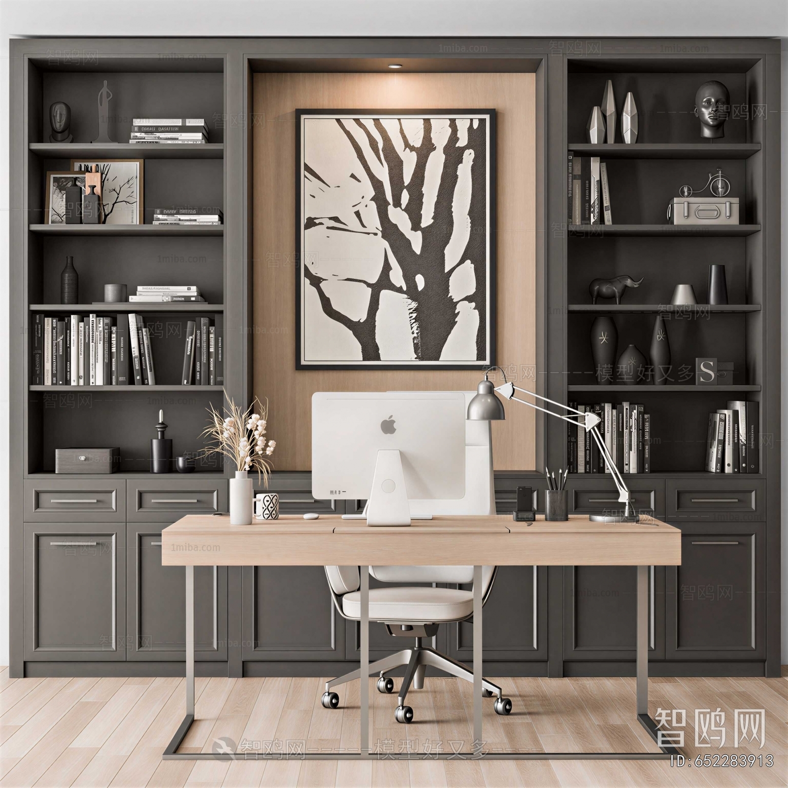 Modern Computer Desk And Chair