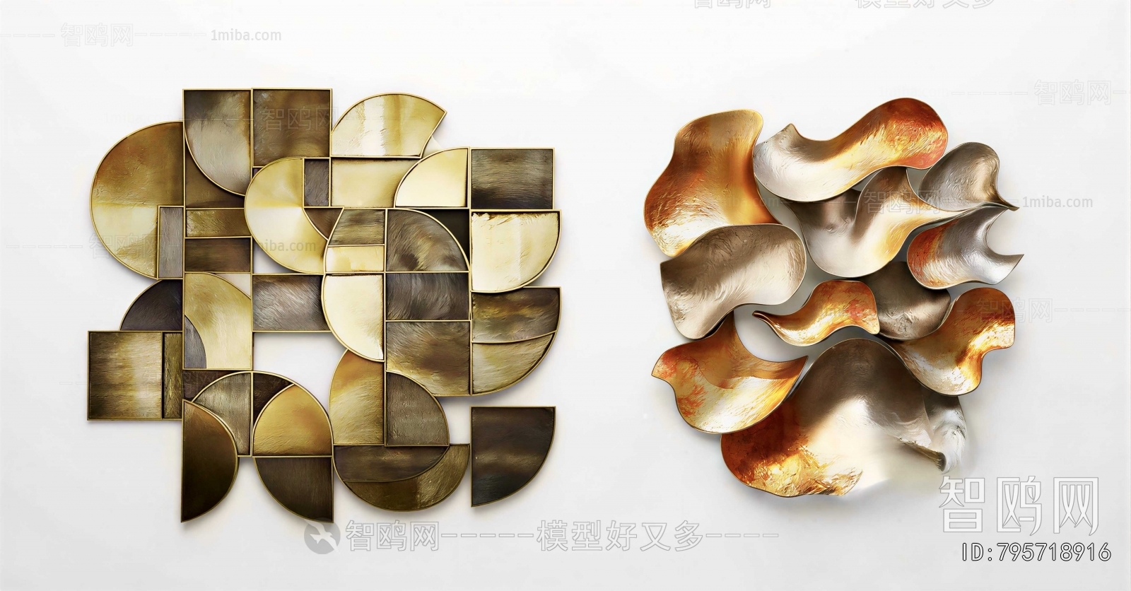 Modern Wall Decoration