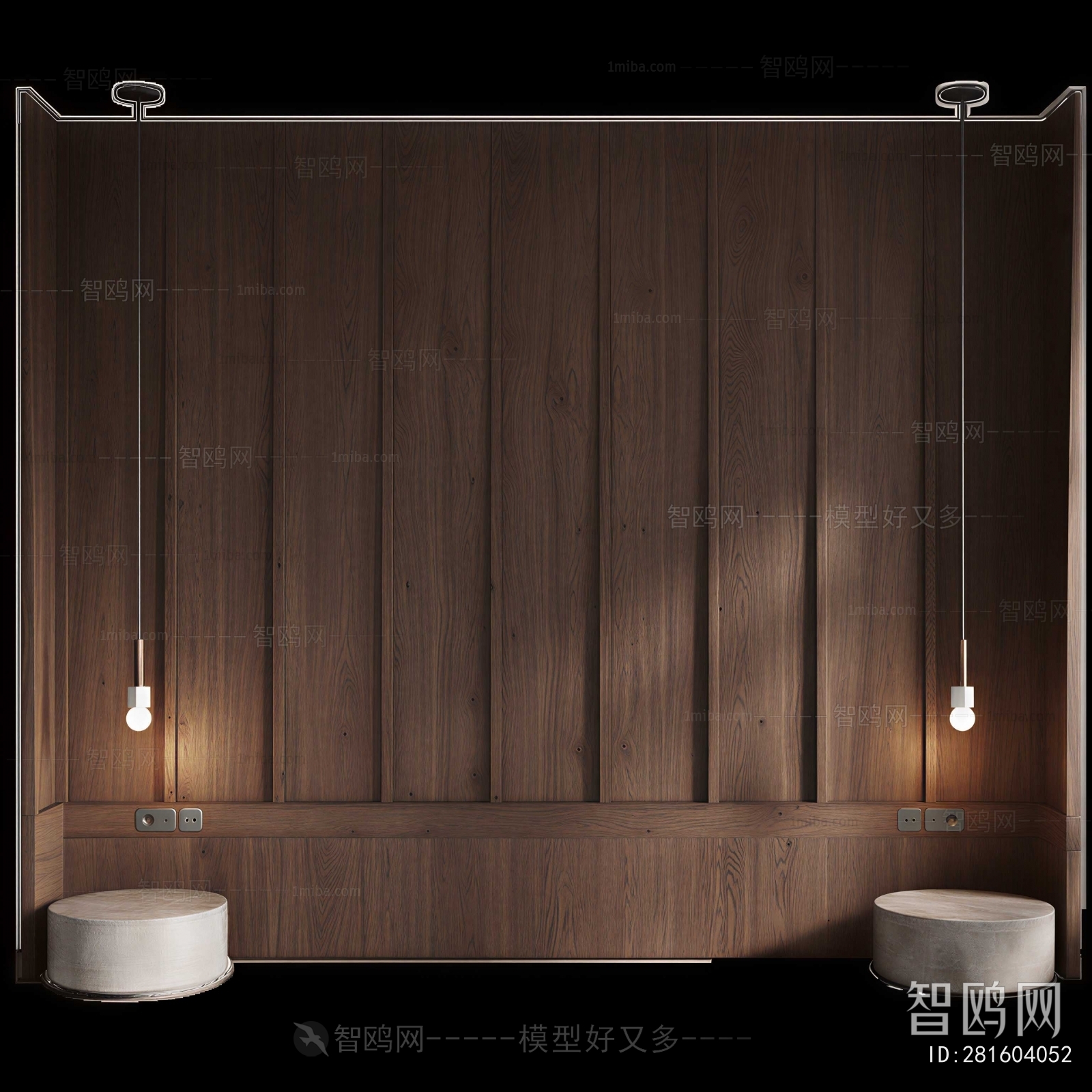 Modern TV Wall