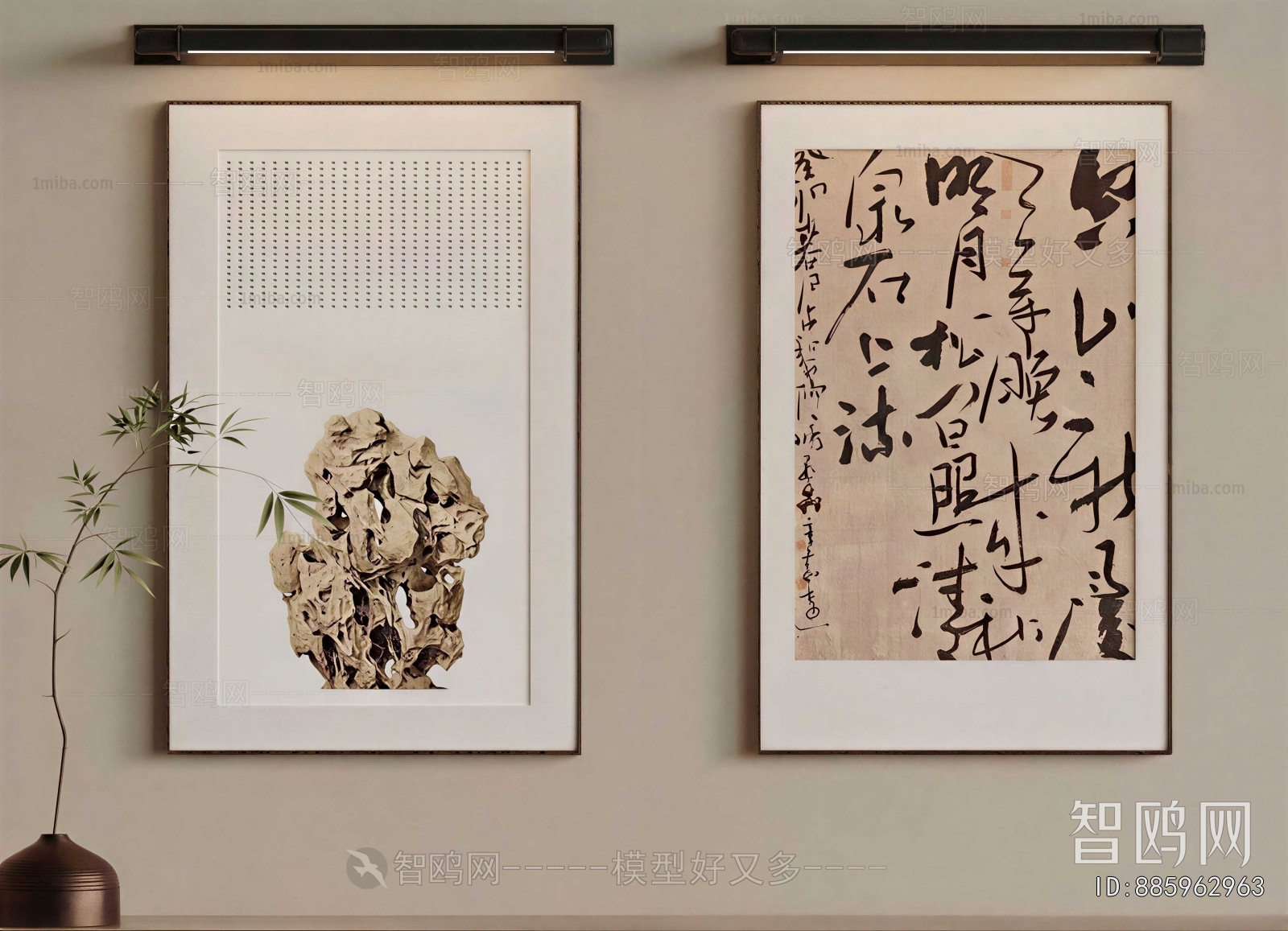 New Chinese Style Calligraphy And Painting