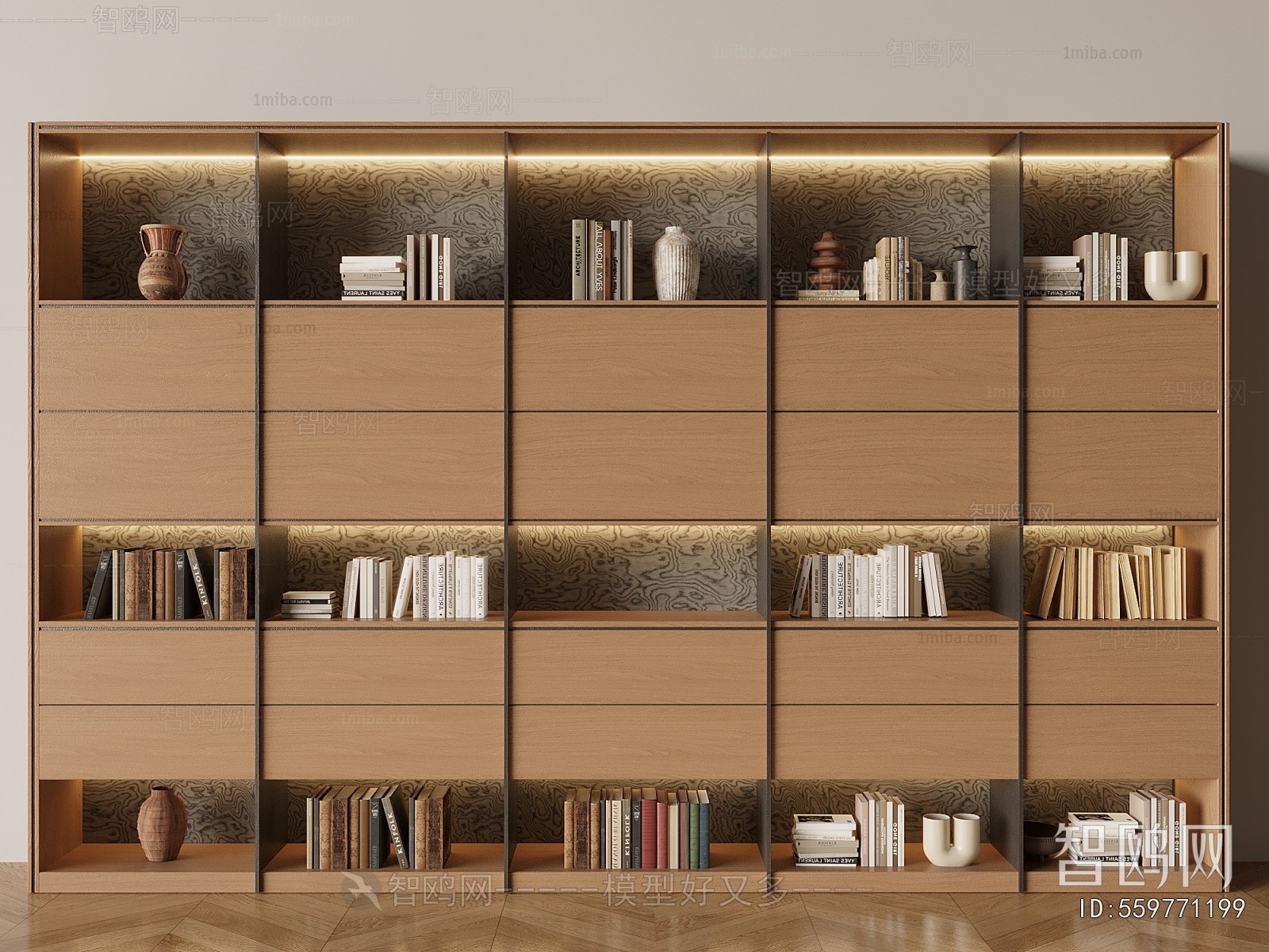 Modern Bookcase