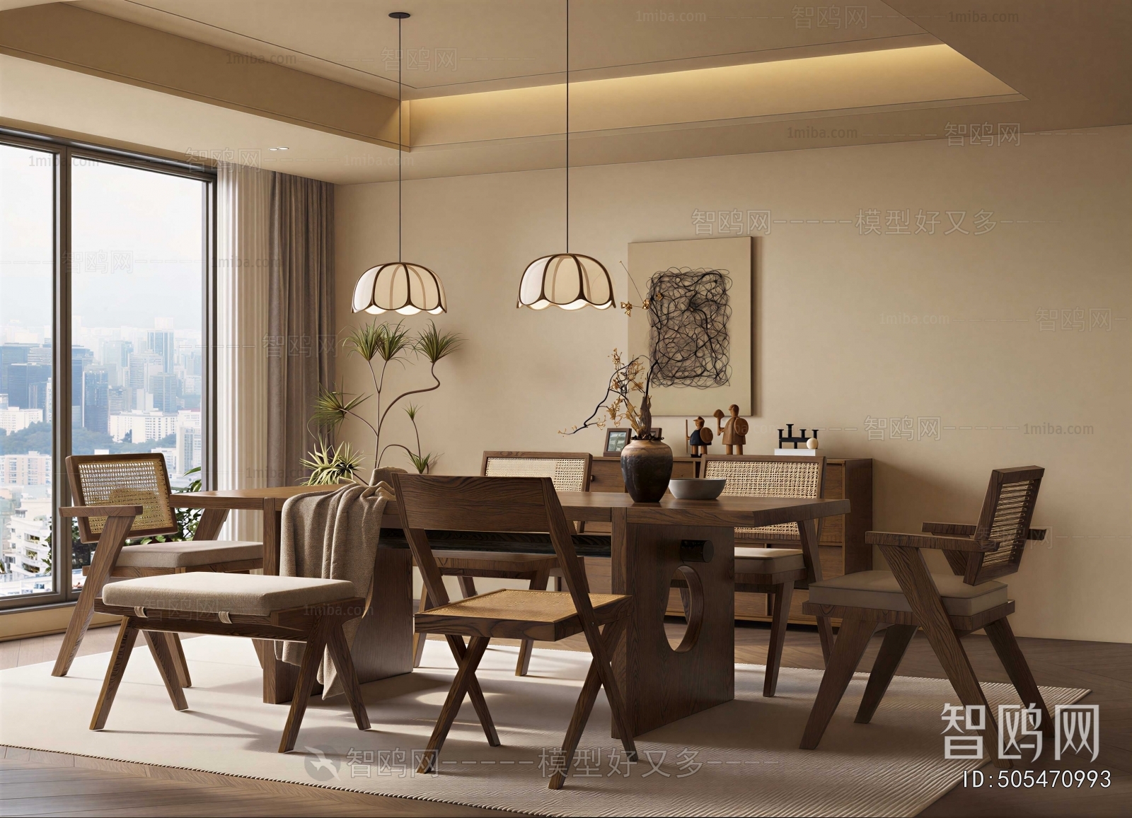 Modern Dining Room