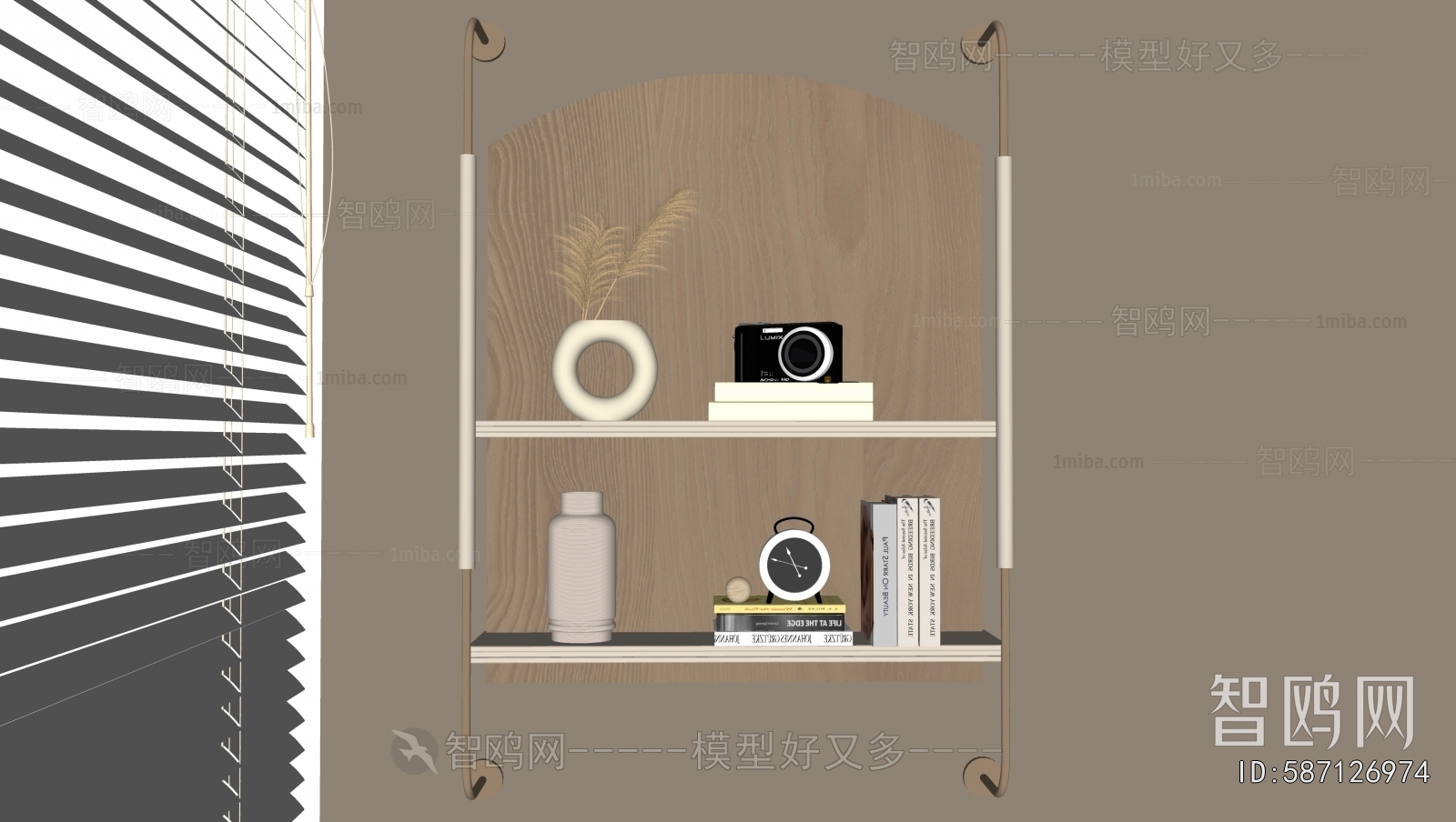 Nordic Style Bookshelf