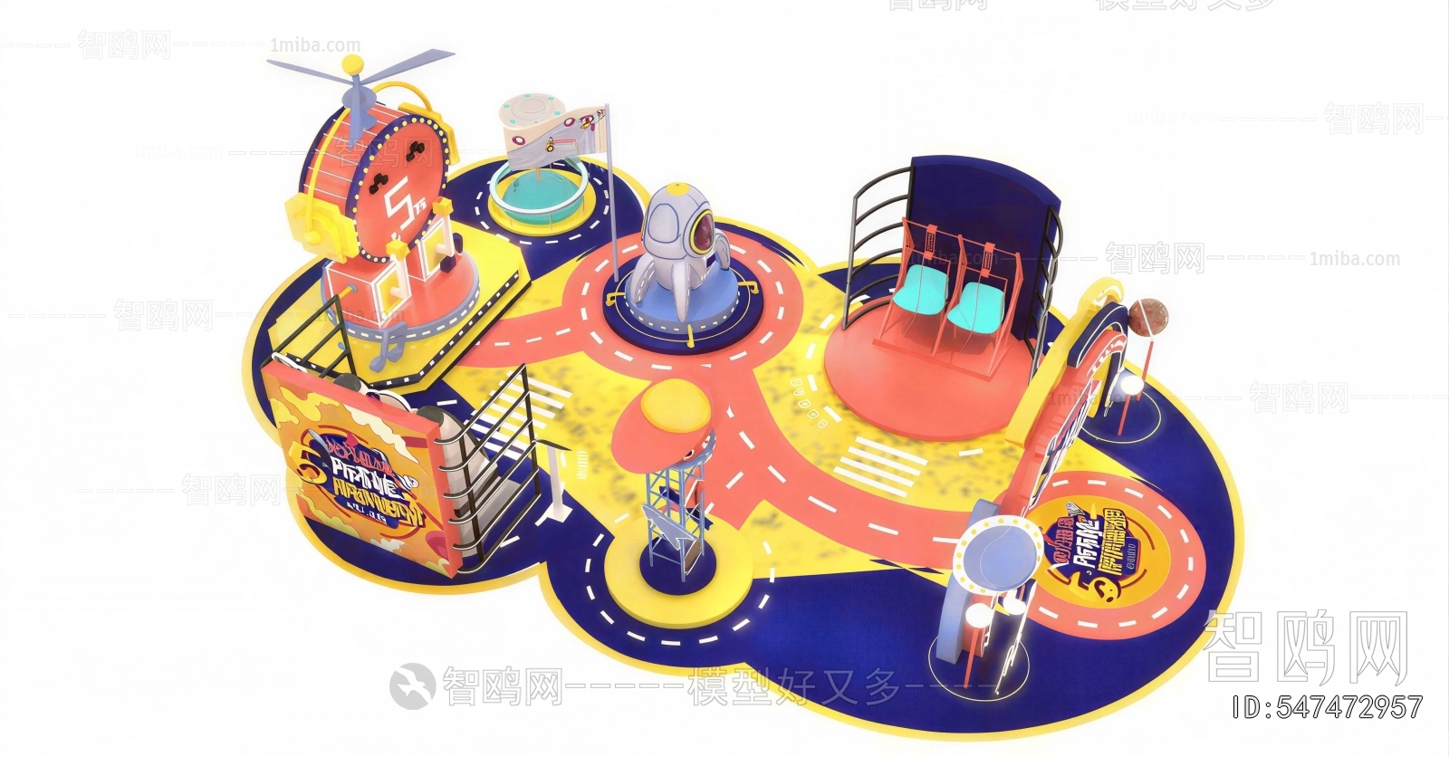 Modern Playground