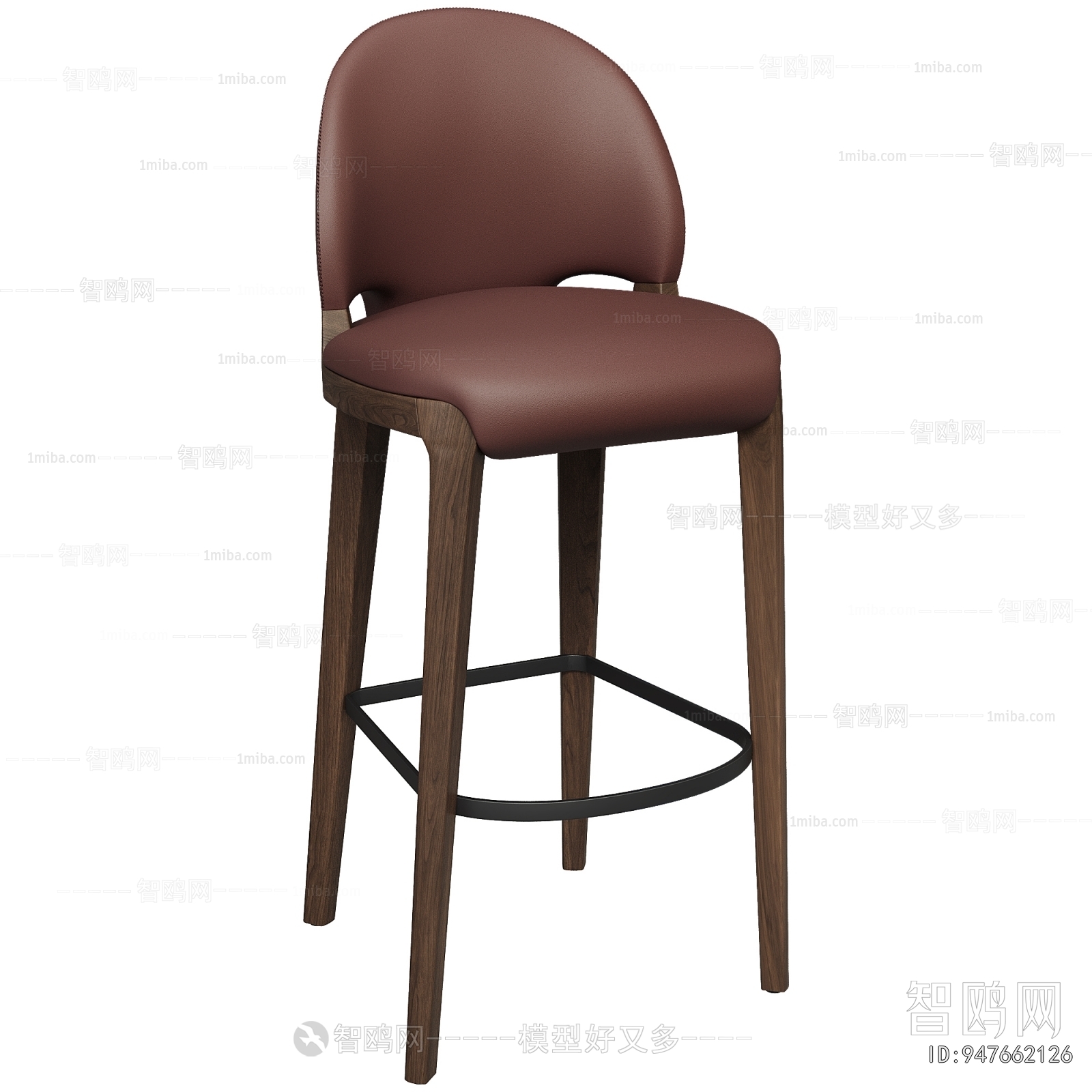 Modern Bar Chair