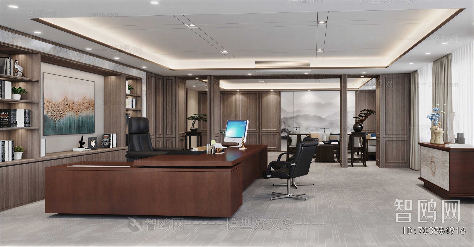 Modern Manager's Office