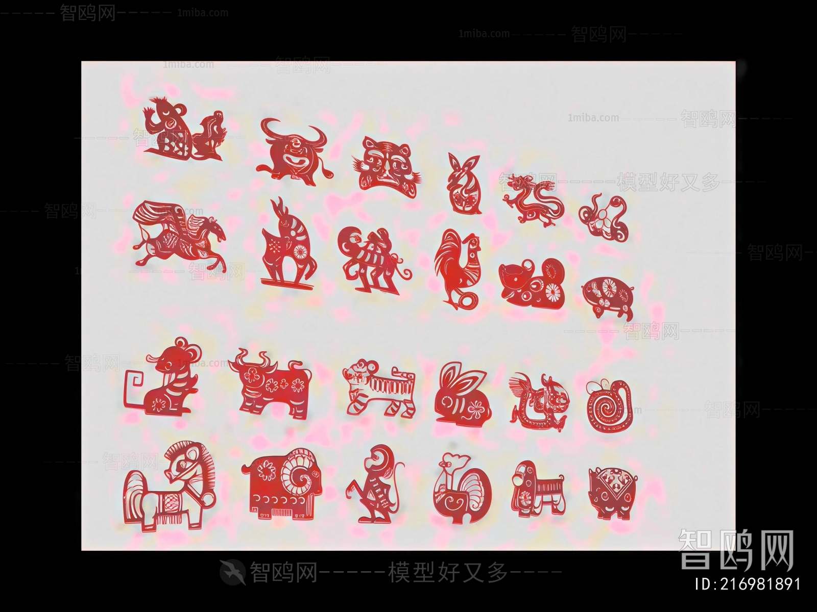 New Chinese Style Wall Decoration