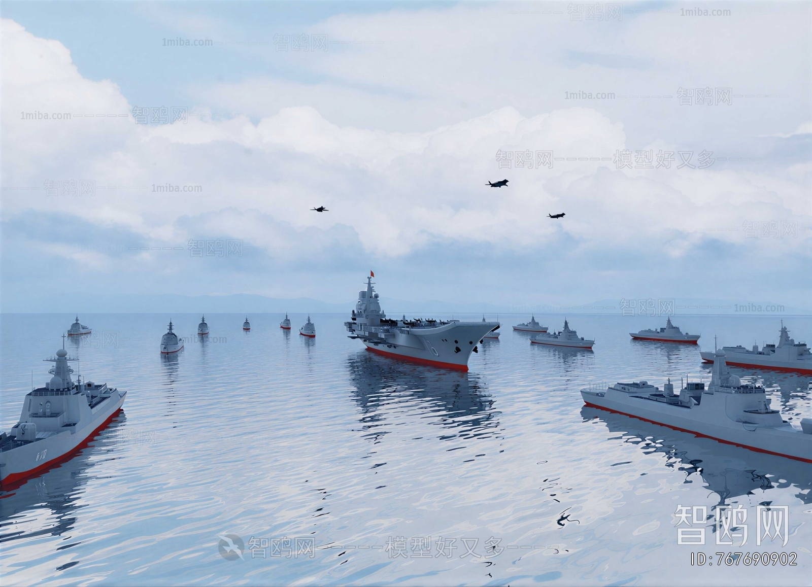 Modern Military Equipment