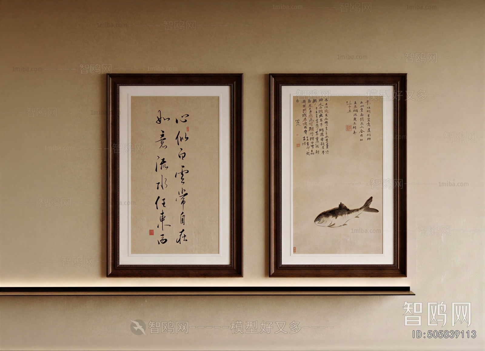 New Chinese Style Painting
