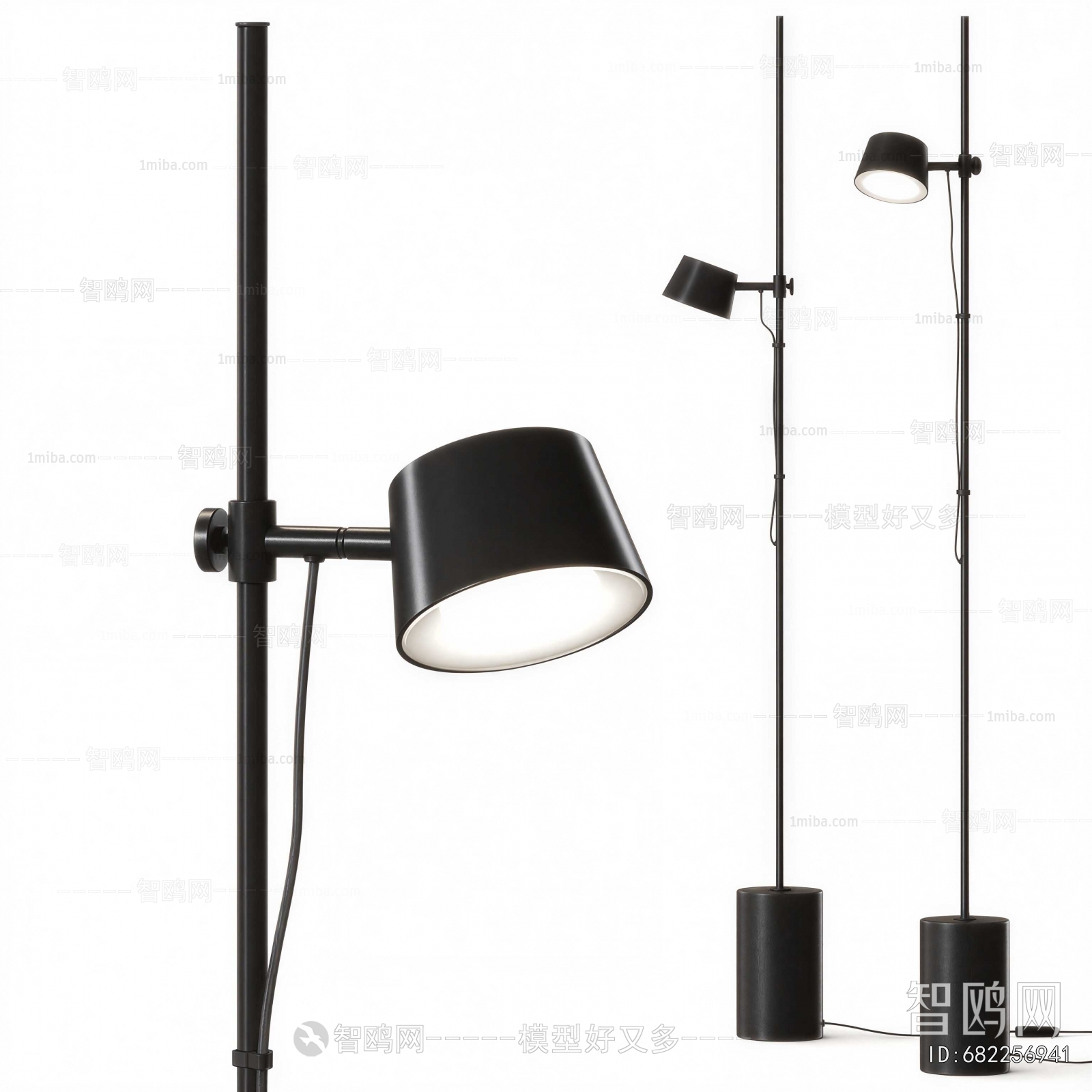 Modern Floor Lamp