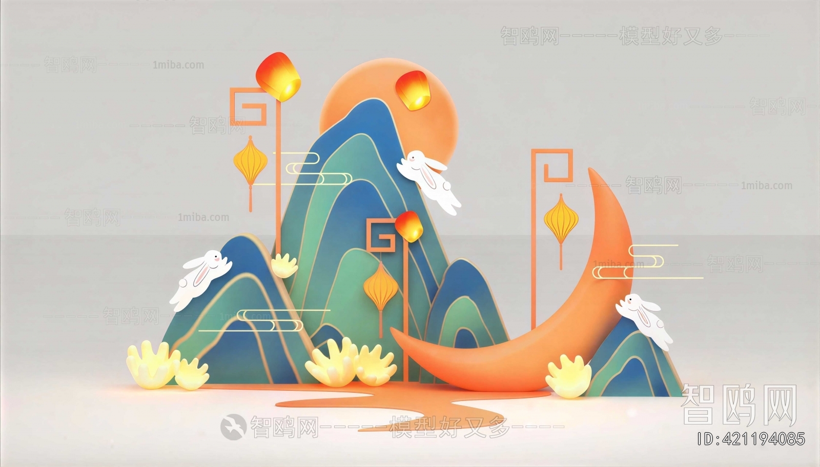 New Chinese Style Meichen