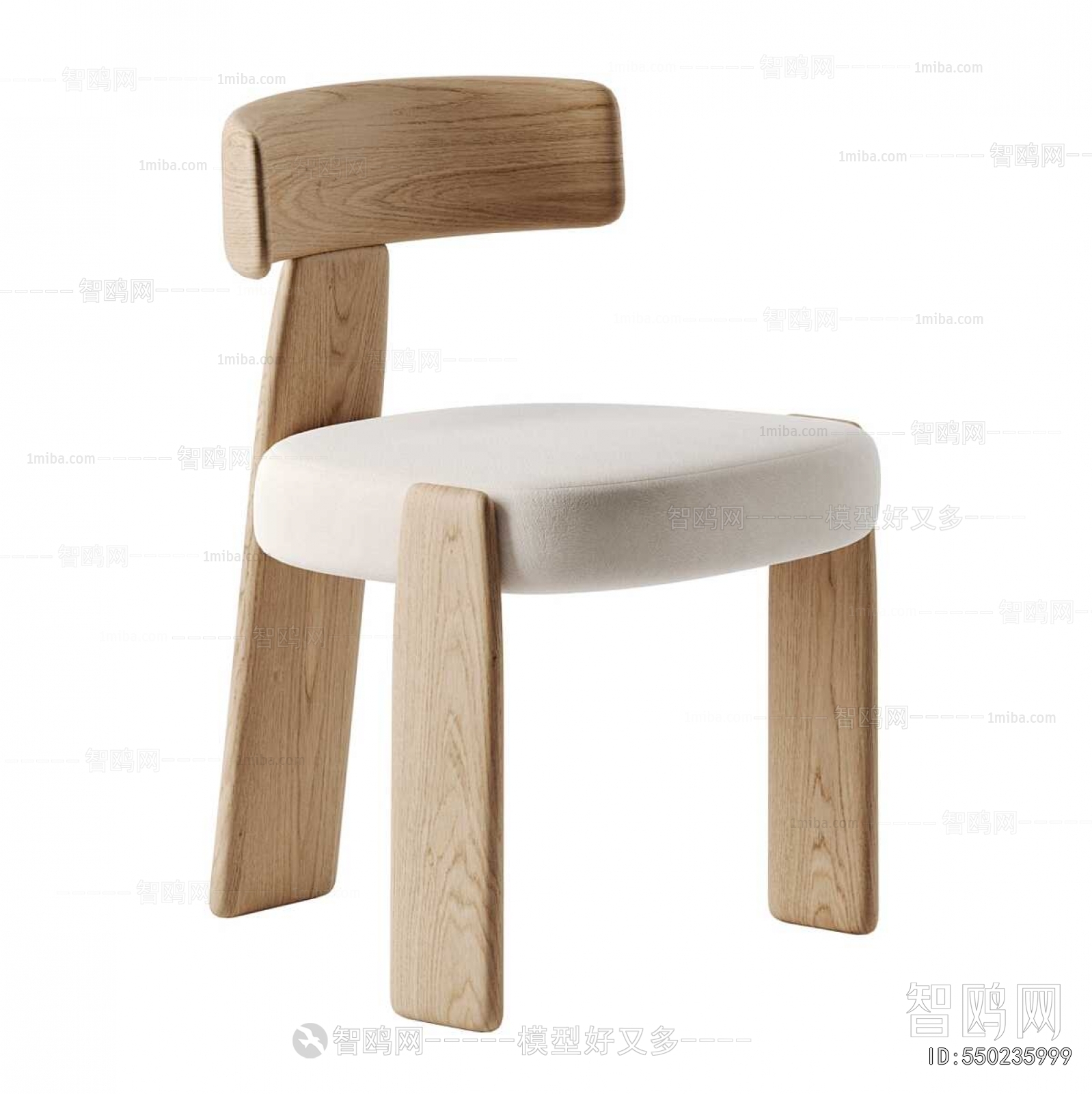 Modern Dining Chair