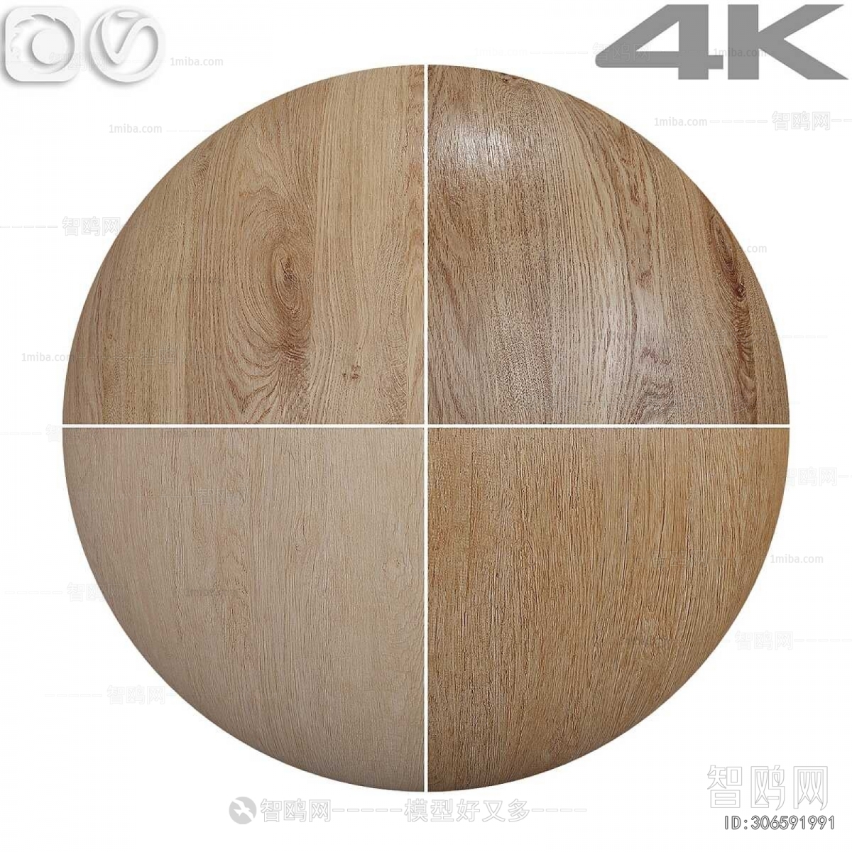 Modern Wall/floor/ceiling