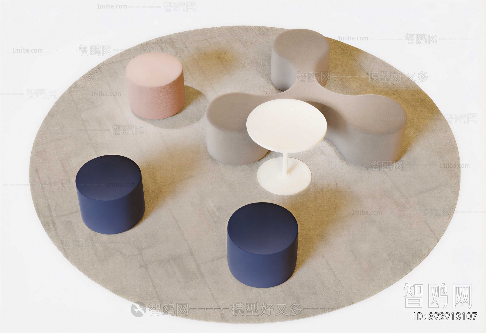 Modern Sofa Stool