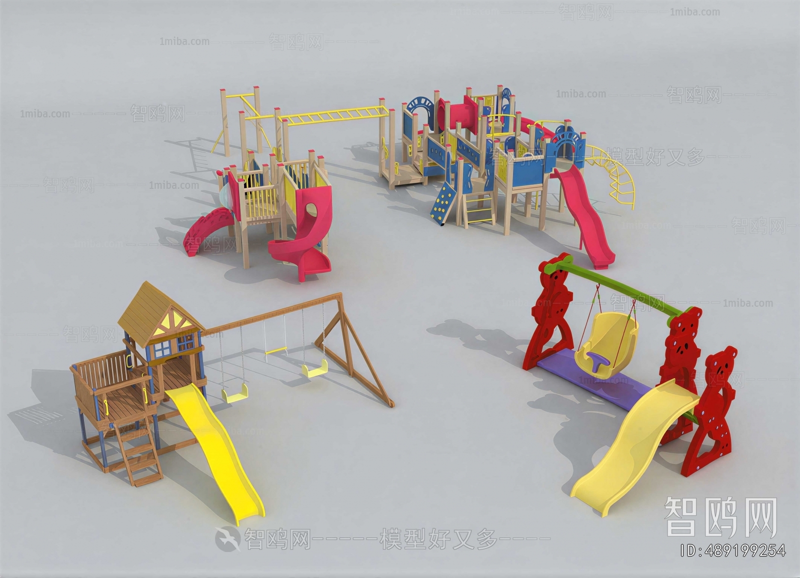 Modern Equipment For Children