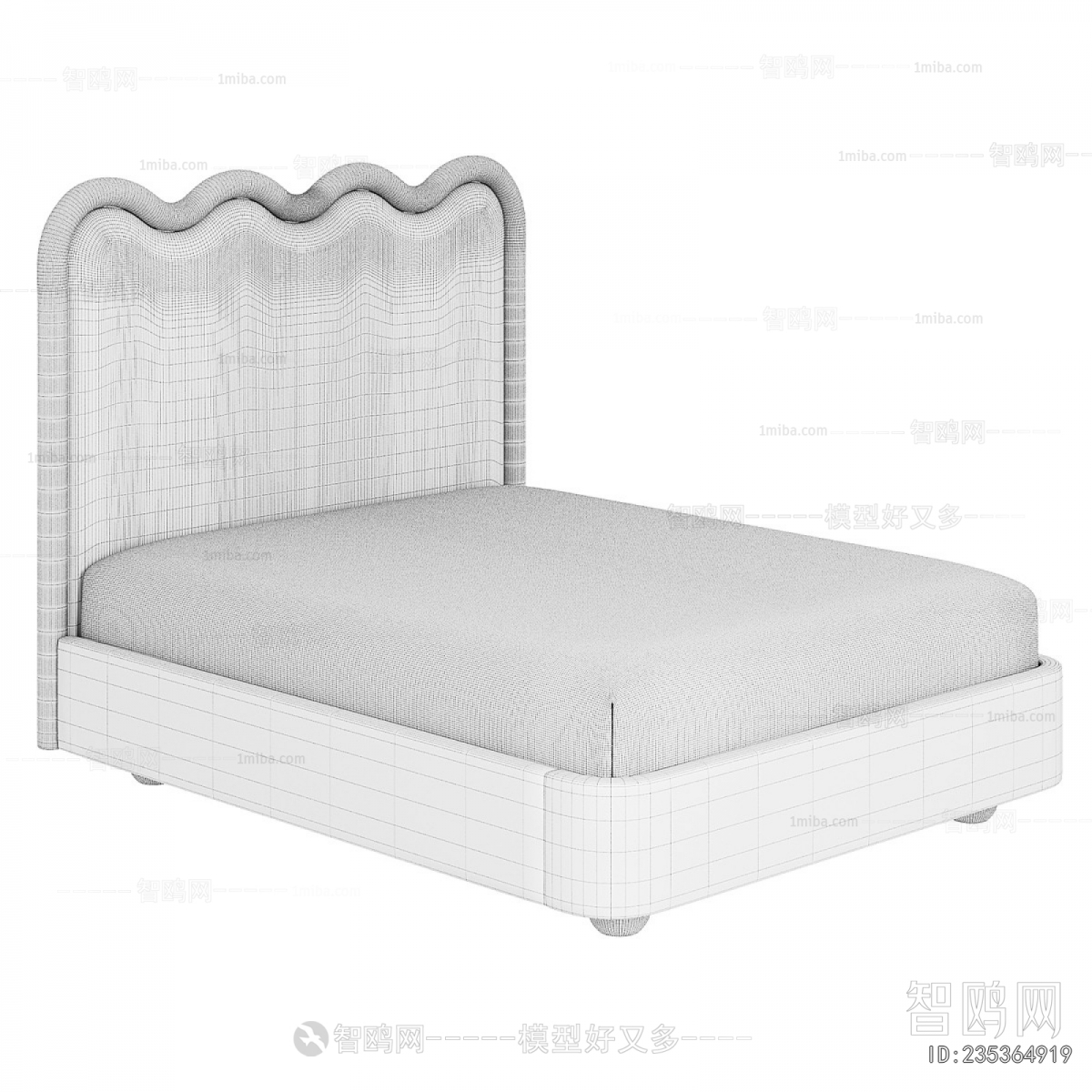 Modern Child's Bed