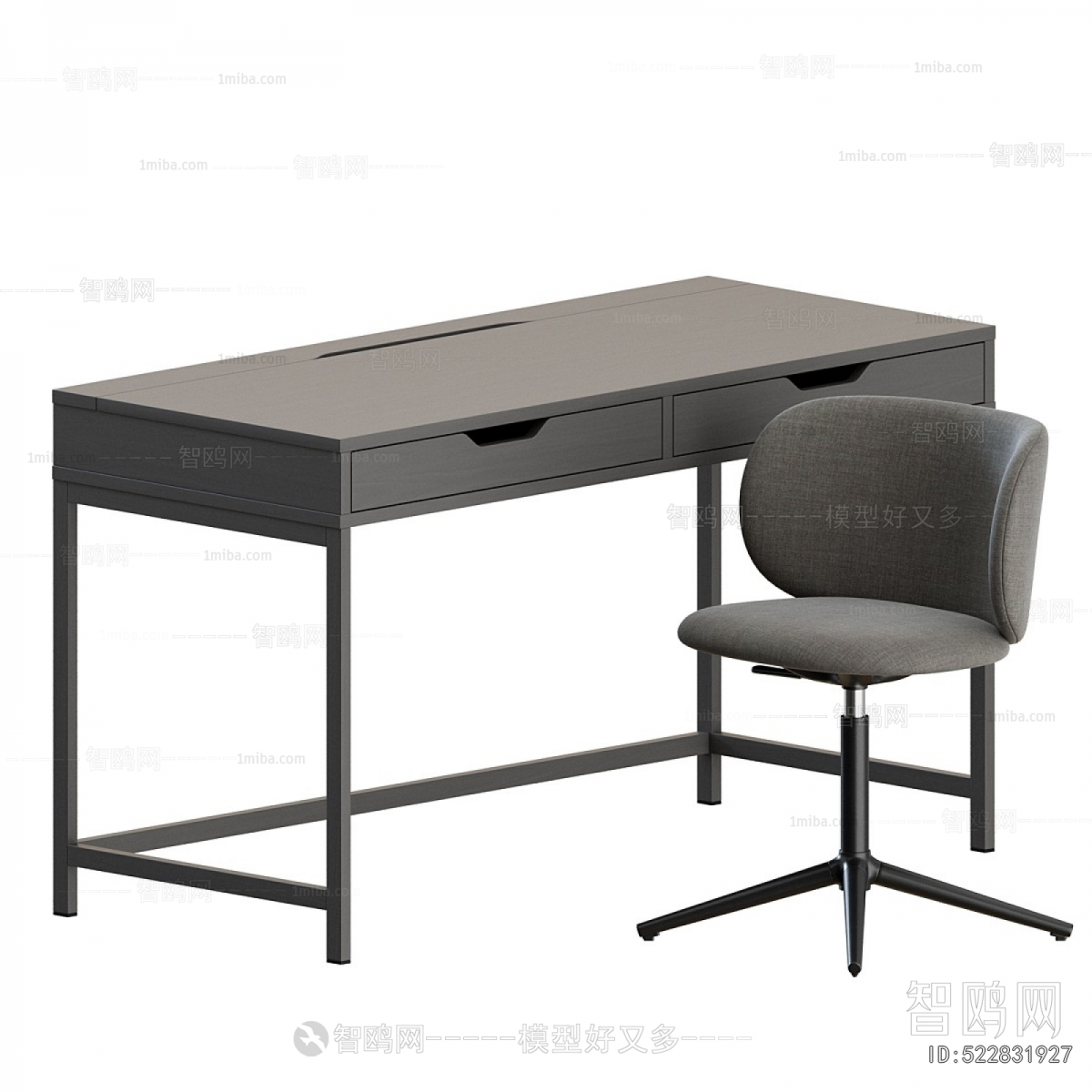 Modern Computer Desk And Chair