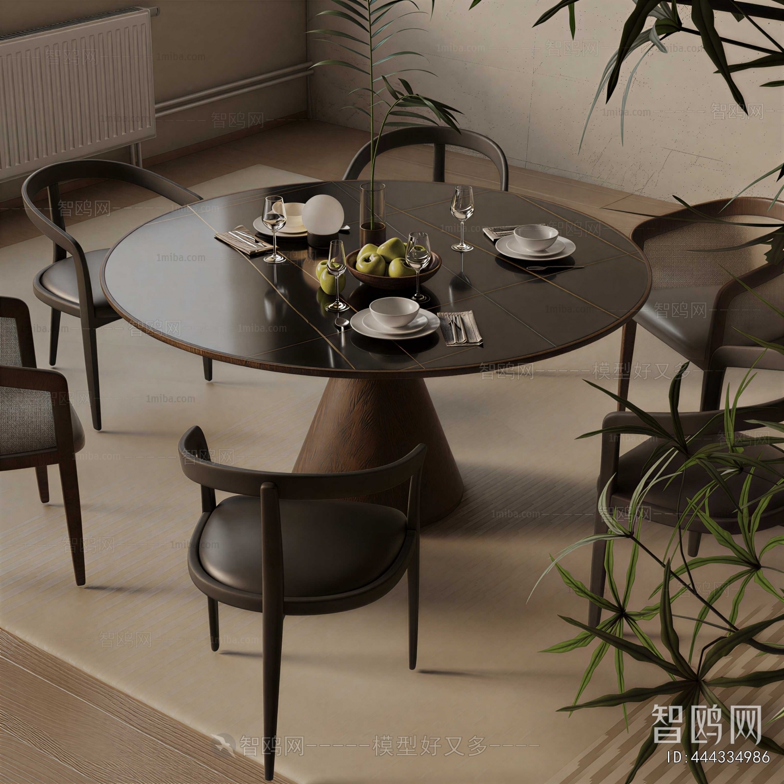 Modern Dining Table And Chairs