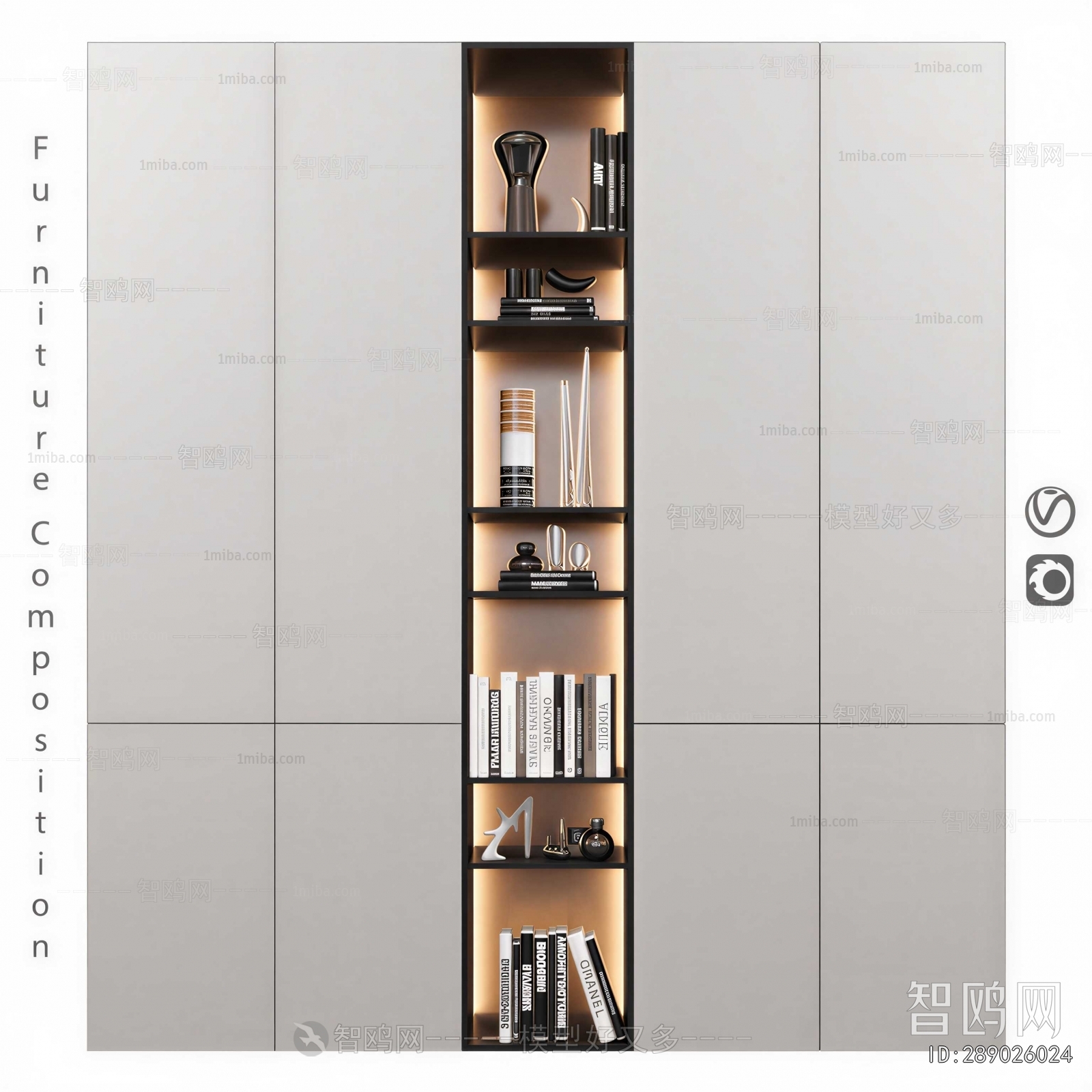 Modern Bookcase