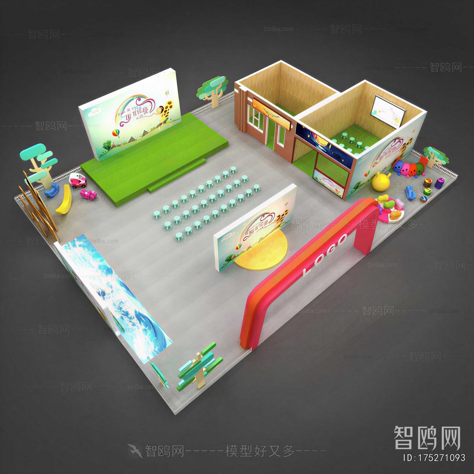Modern Playground