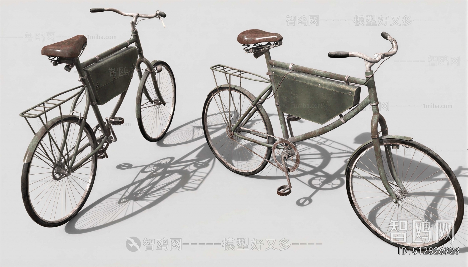 Modern Bicycle