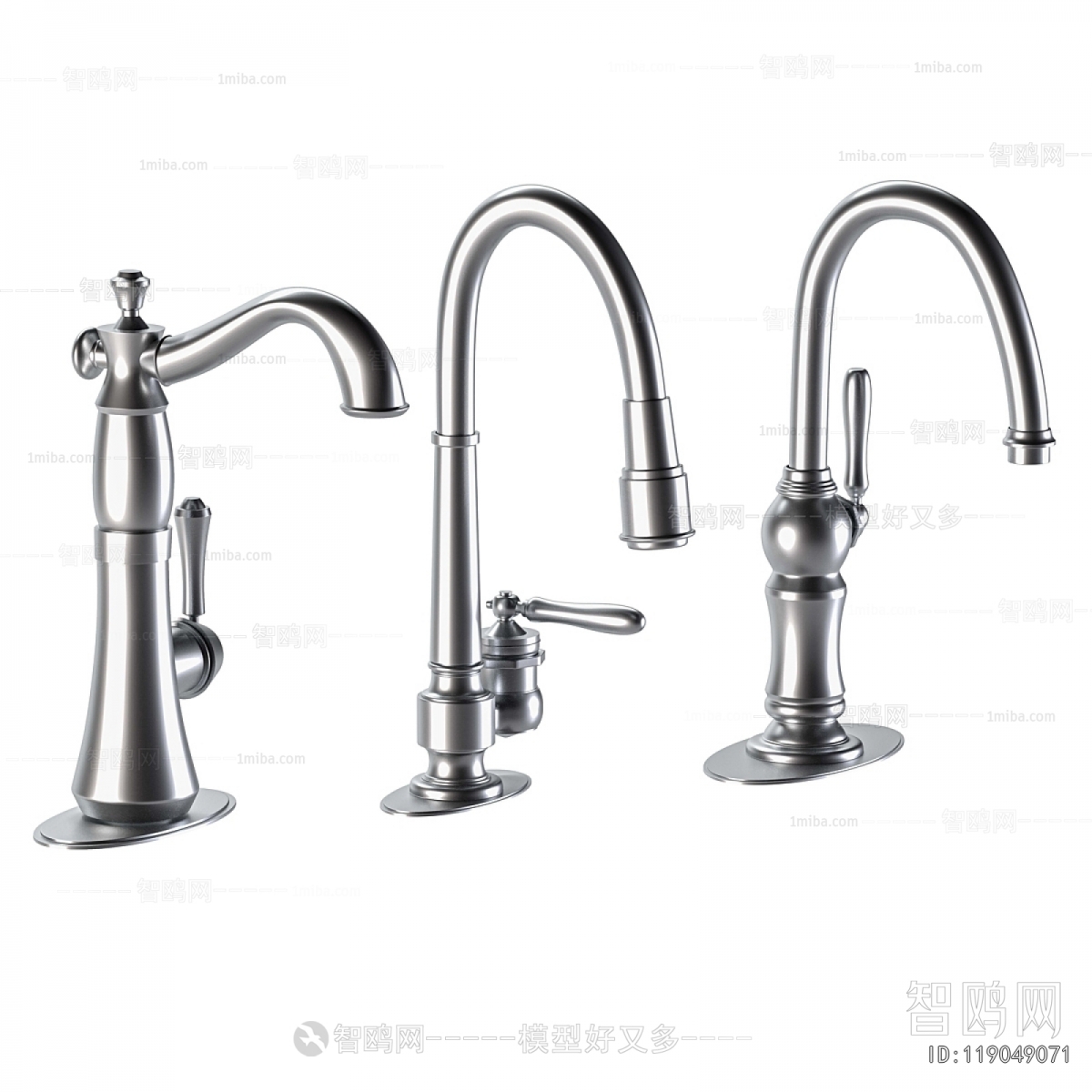 Modern Retro Style Faucet/Shower