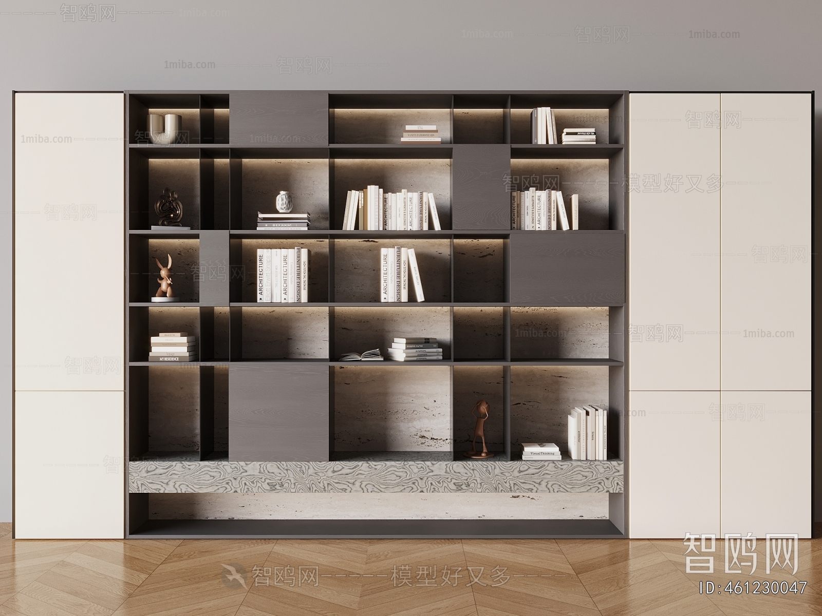 Modern Bookcase