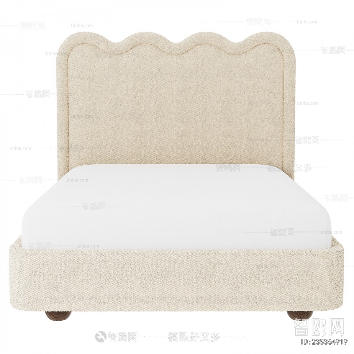 Modern Child's Bed