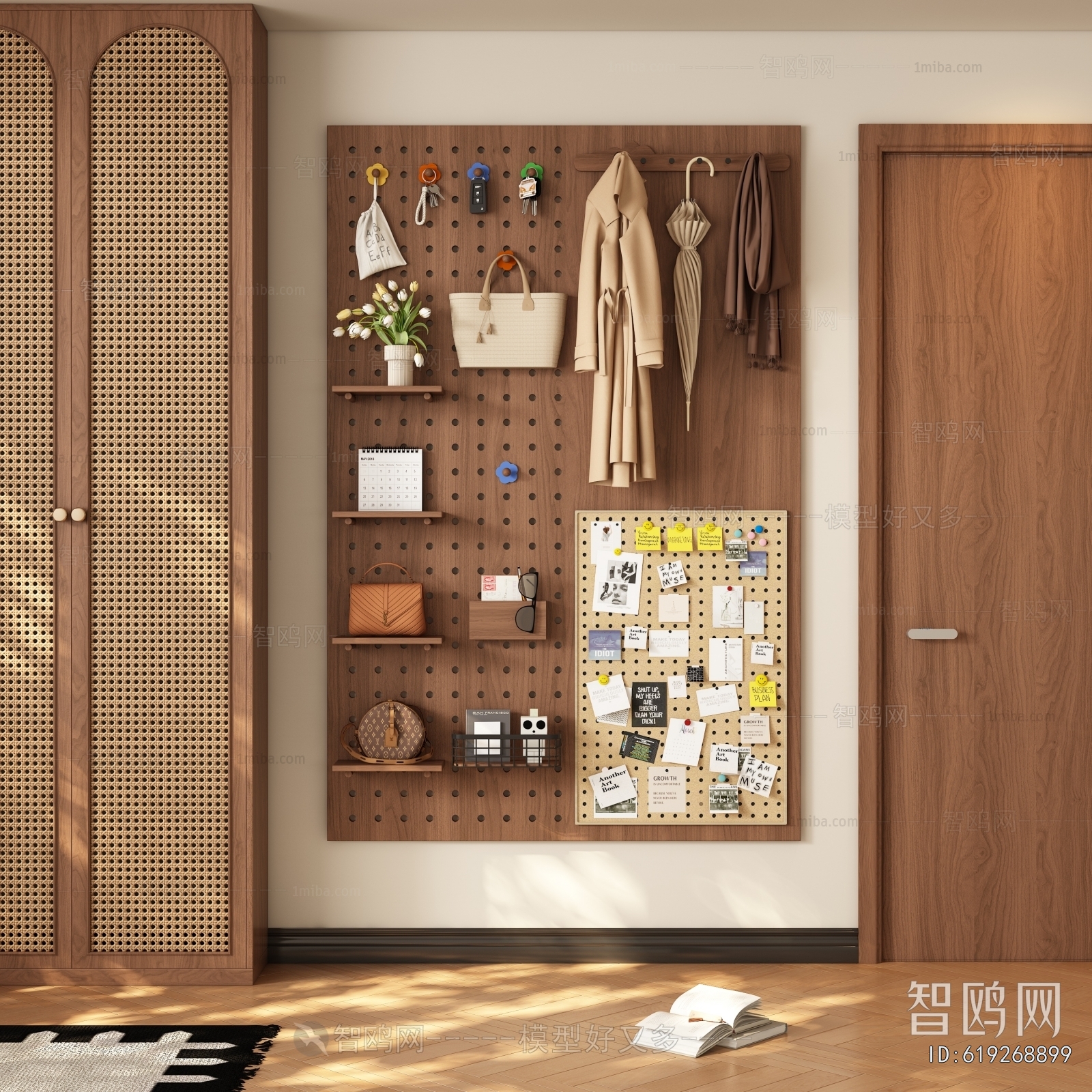 Modern Wall Decoration
