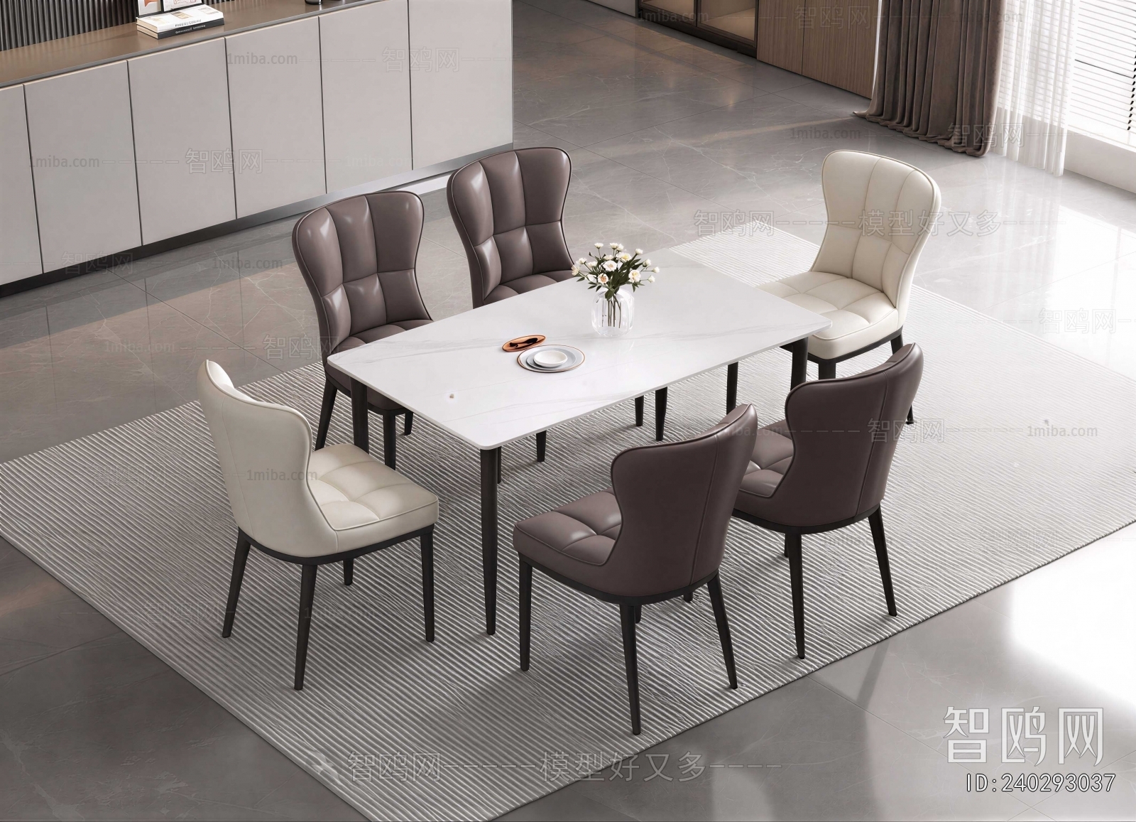 Modern Dining Table And Chairs