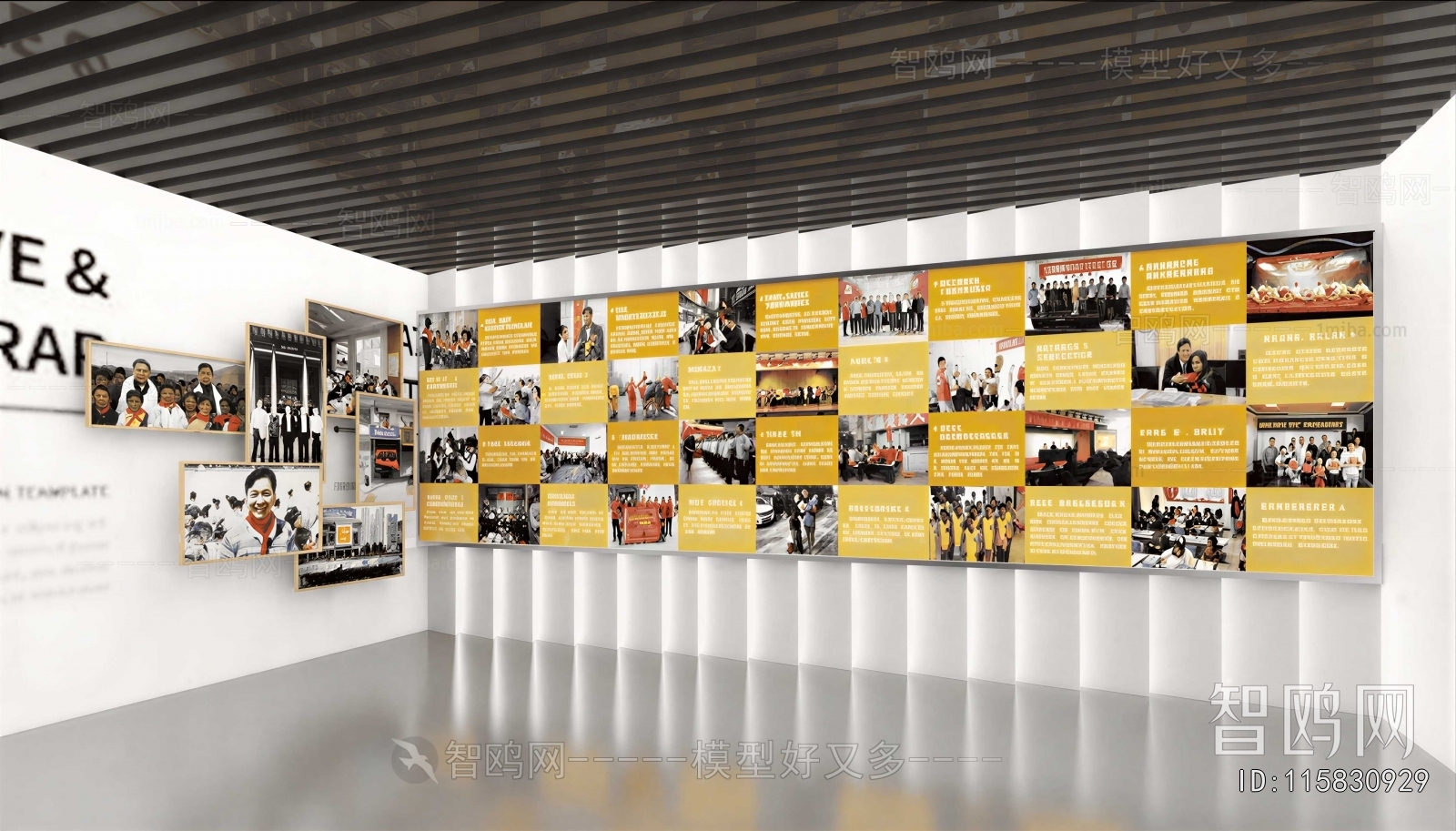 Modern Exhibition Hall