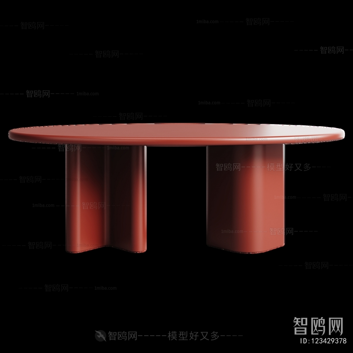 Modern Dining Table