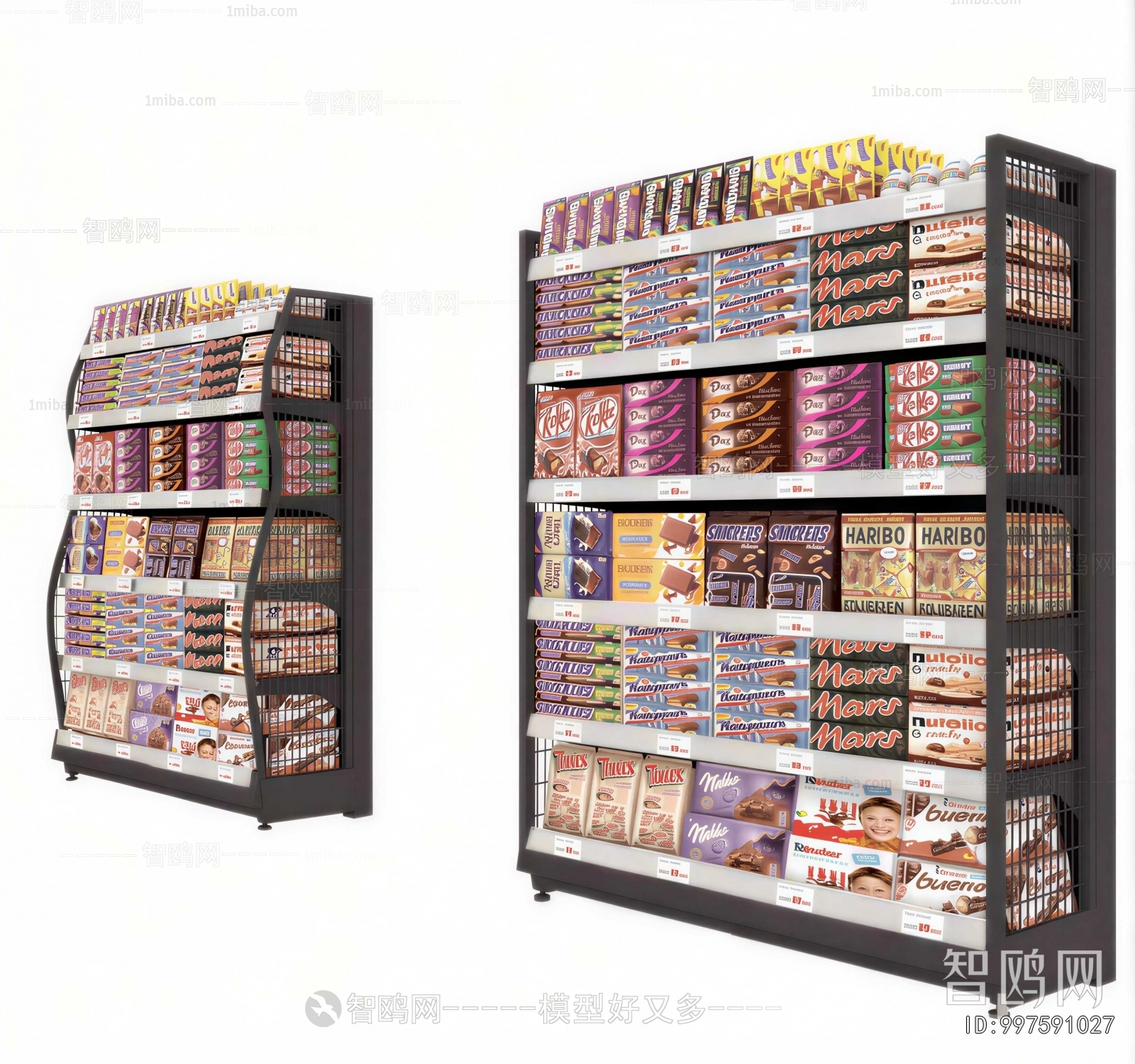 Modern Supermarket Shelf