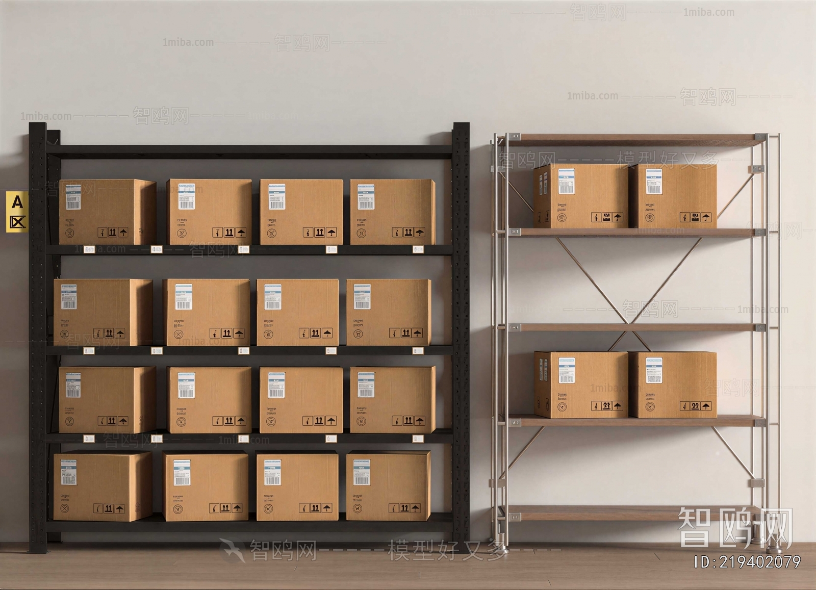 Modern Supermarket Shelf