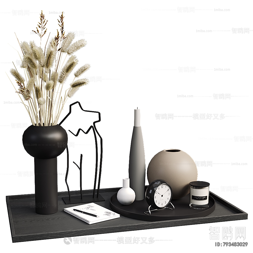 Modern Decorative Set