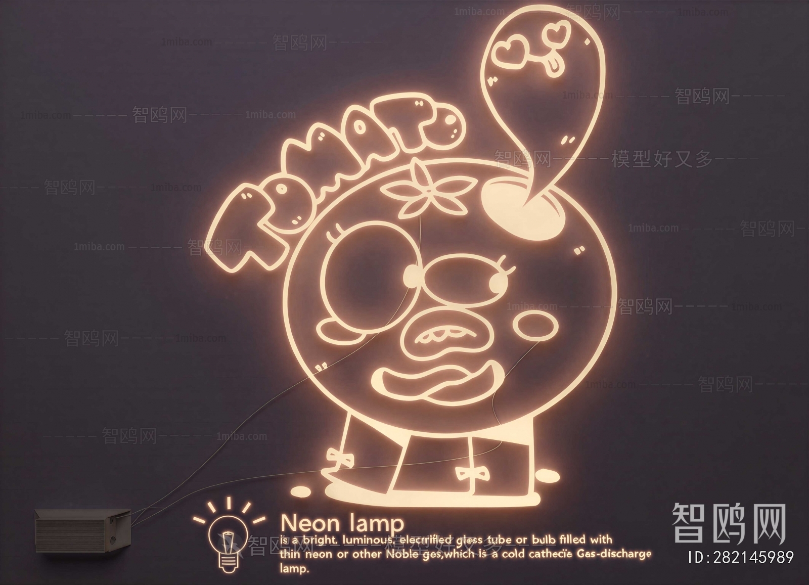 Modern Decorative Lamp